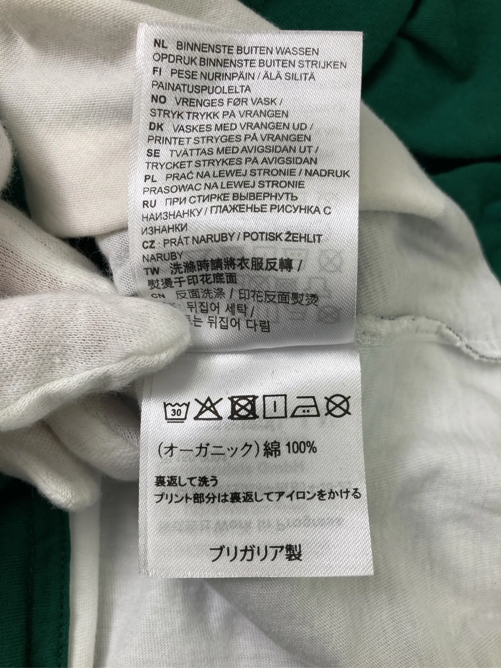 https://r2-worker.digdig.jp/product/27107fb1-a103-4dd4-bb85-052c403b9306/a8031de5-9542-486c-a83a-6562f103cd03