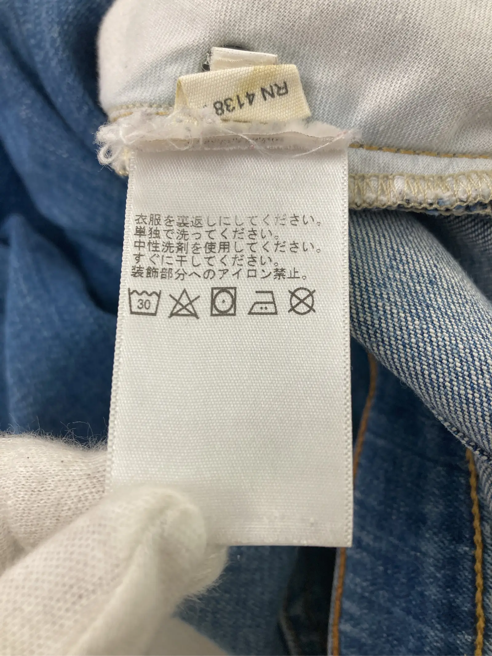 https://r2-worker.digdig.jp/product/27112435-a7b4-4fb5-9310-15043cda87a7/47663b0e-e9fd-4972-a80e-91c4fe163bb5