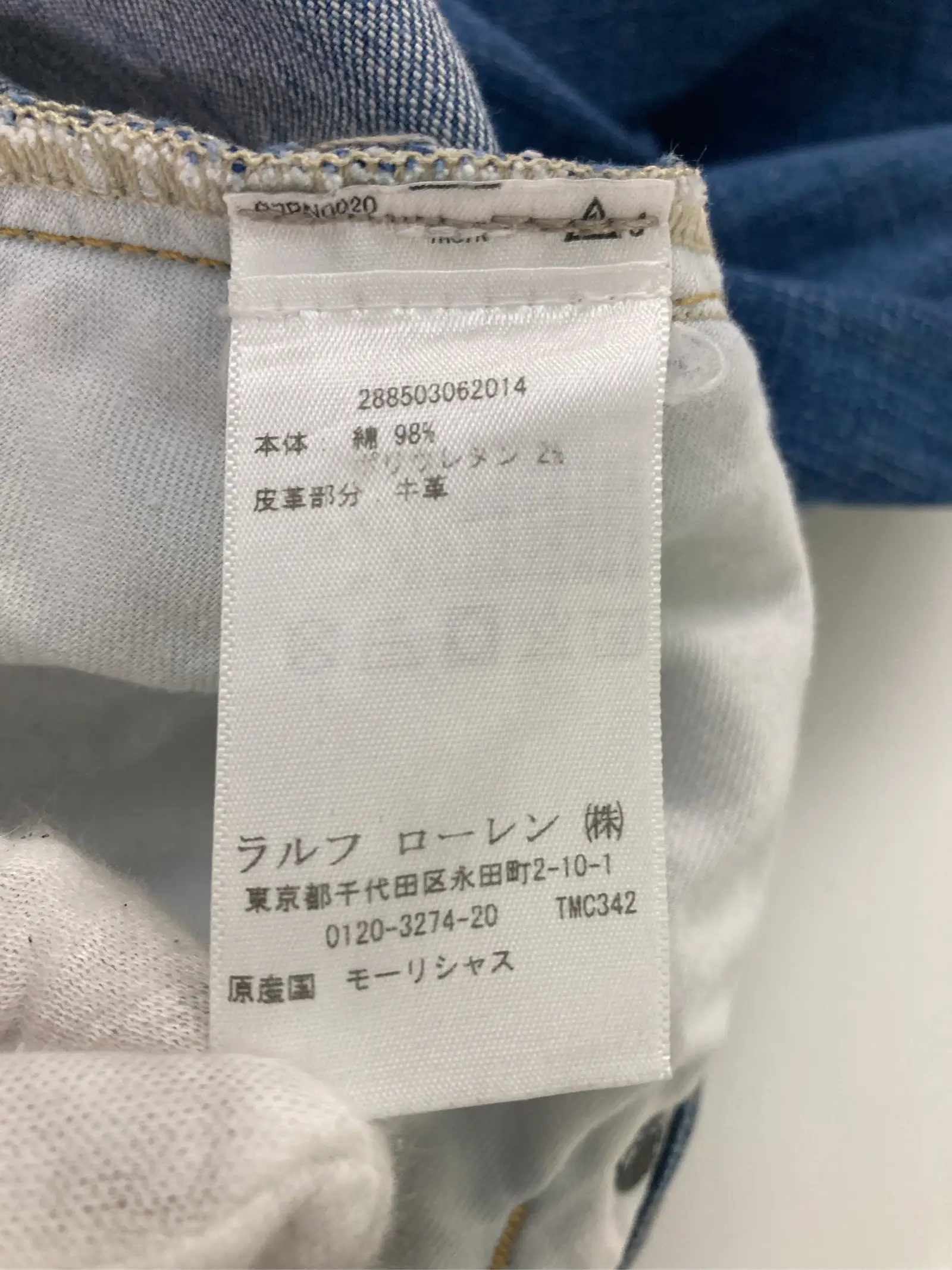 https://r2-worker.digdig.jp/product/27112435-a7b4-4fb5-9310-15043cda87a7/52ef0a90-65d5-41b2-8cdb-c815cbe984aa