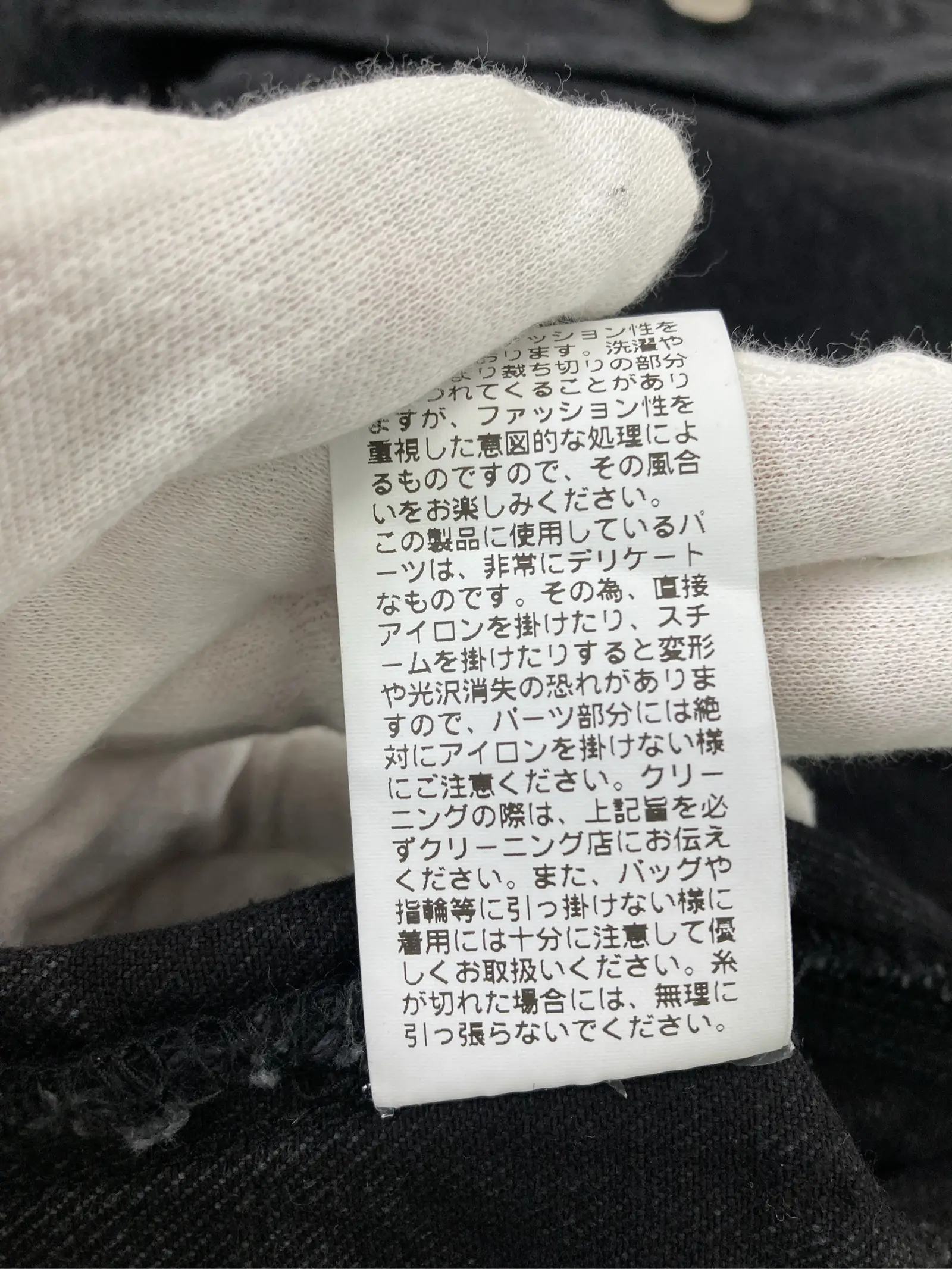 https://r2-worker.digdig.jp/product/27117787-df6e-4858-8ed2-6e66a96f81e3/0d2a6529-32cd-4670-859d-b99aa7788281