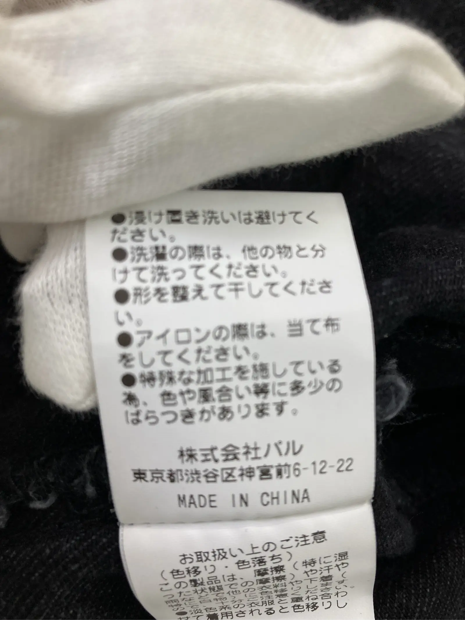 https://r2-worker.digdig.jp/product/27117787-df6e-4858-8ed2-6e66a96f81e3/1a299018-dc06-4d71-9bca-91294f4512ff