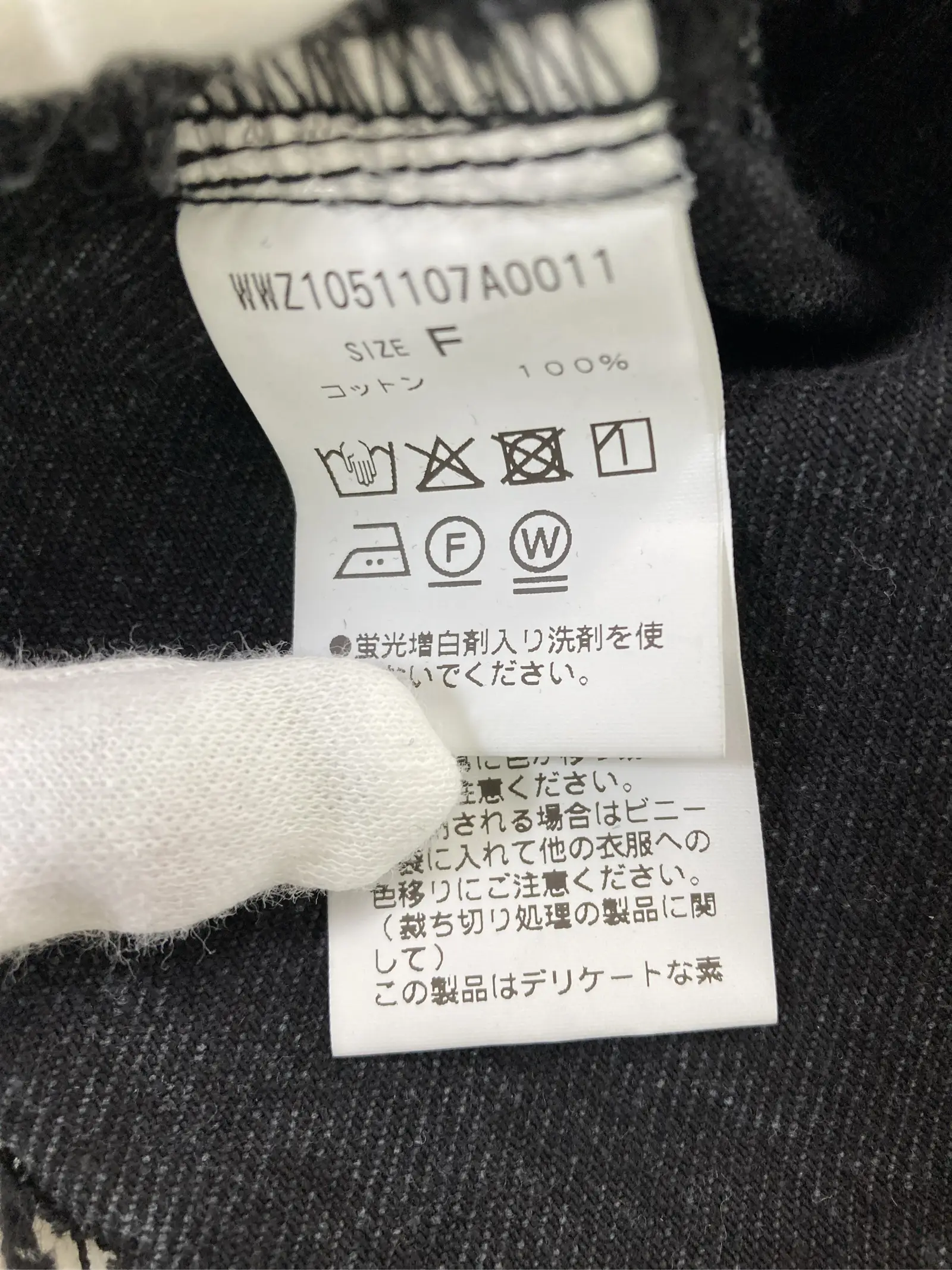 https://r2-worker.digdig.jp/product/27117787-df6e-4858-8ed2-6e66a96f81e3/4e4adf9d-cb77-4fea-ba0b-347b078b9b64
