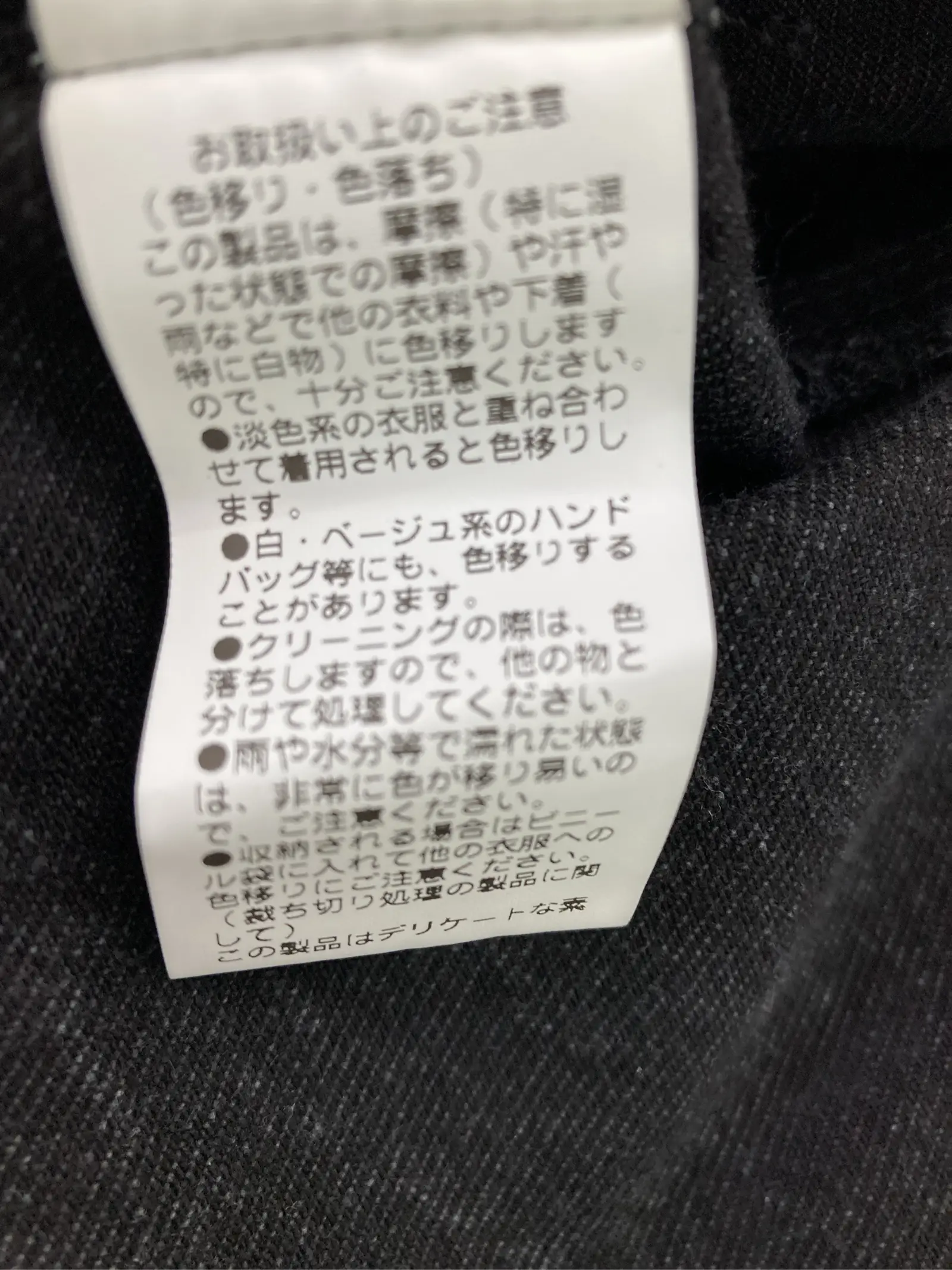https://r2-worker.digdig.jp/product/27117787-df6e-4858-8ed2-6e66a96f81e3/6be5784b-8a1d-423b-8900-ea8da91f5923