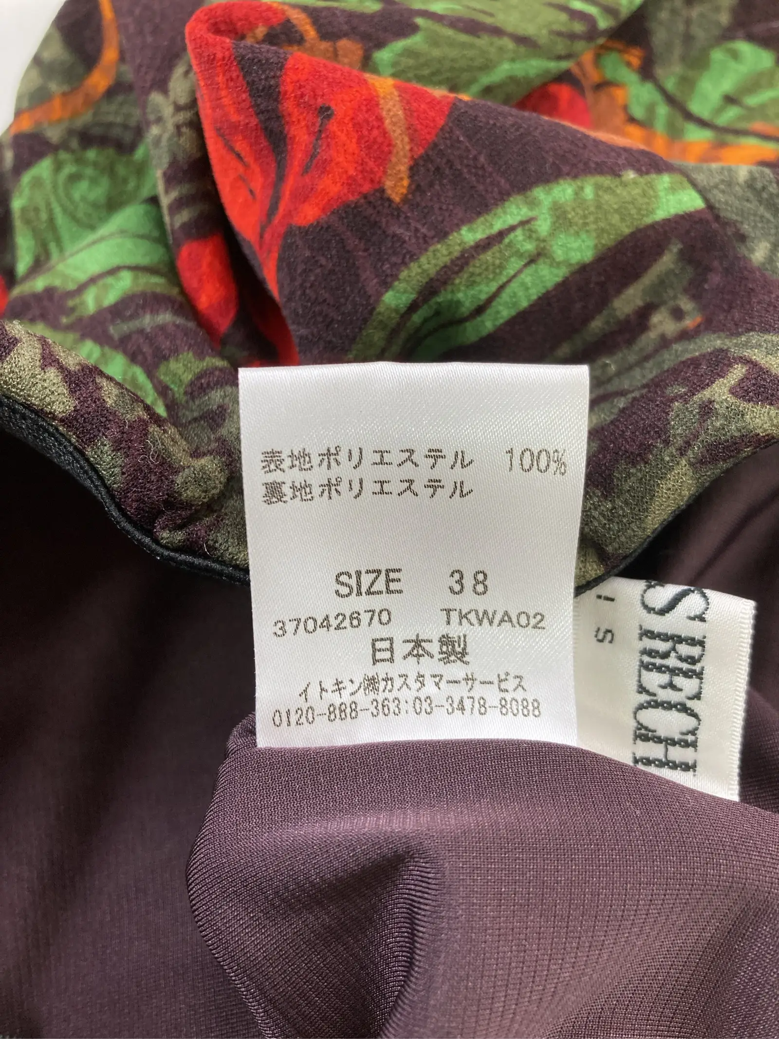 https://r2-worker.digdig.jp/product/2712fe6b-3054-4956-924e-9fd0bb16fb0f/8fe31f7d-a018-40ce-98d9-3d487a2bce6f