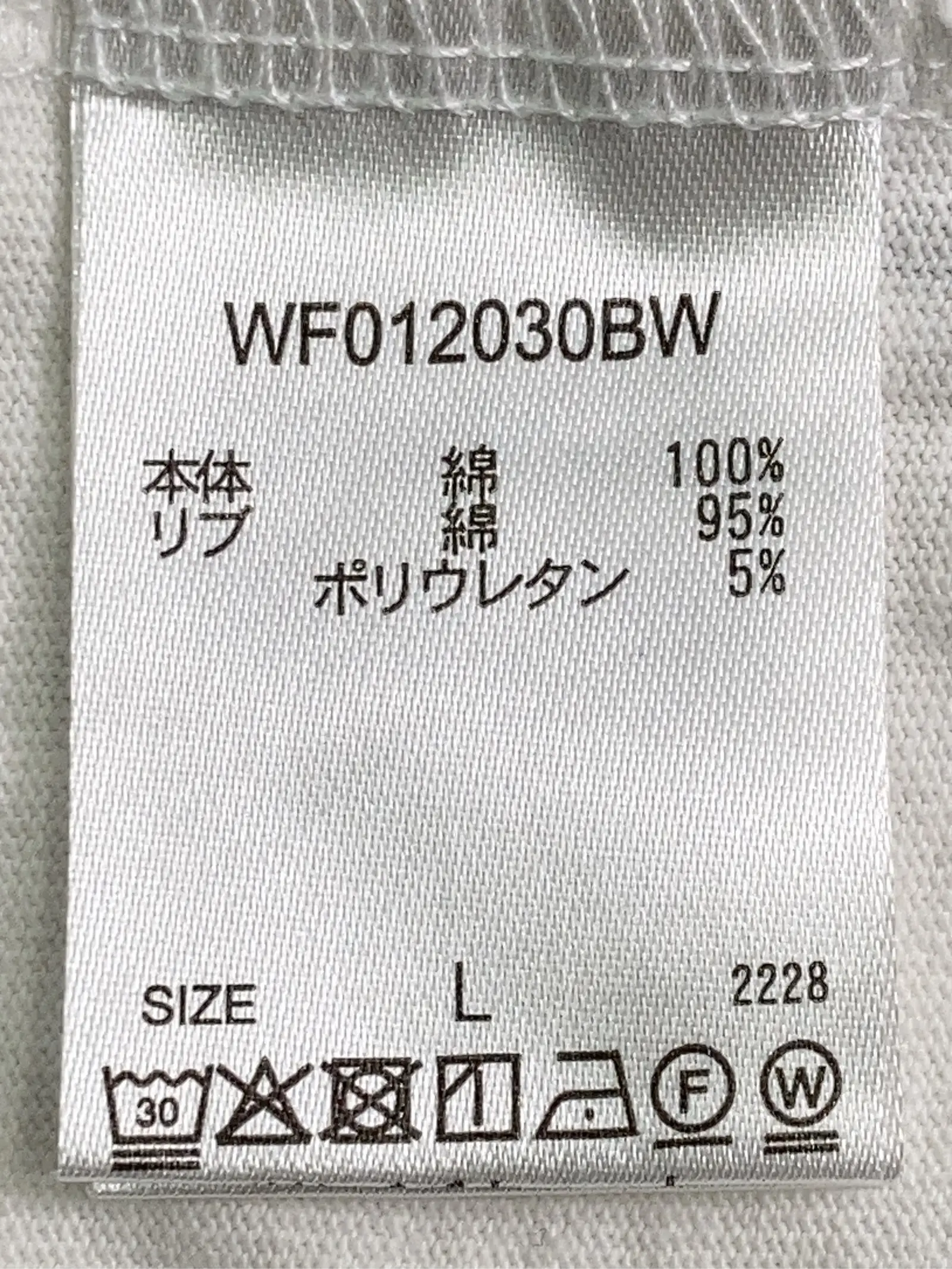 https://r2-worker.digdig.jp/product/27142f56-b1ee-4630-b630-0d9bbeabdefc/d11d5ecd-bdce-46eb-bf87-957101f61370