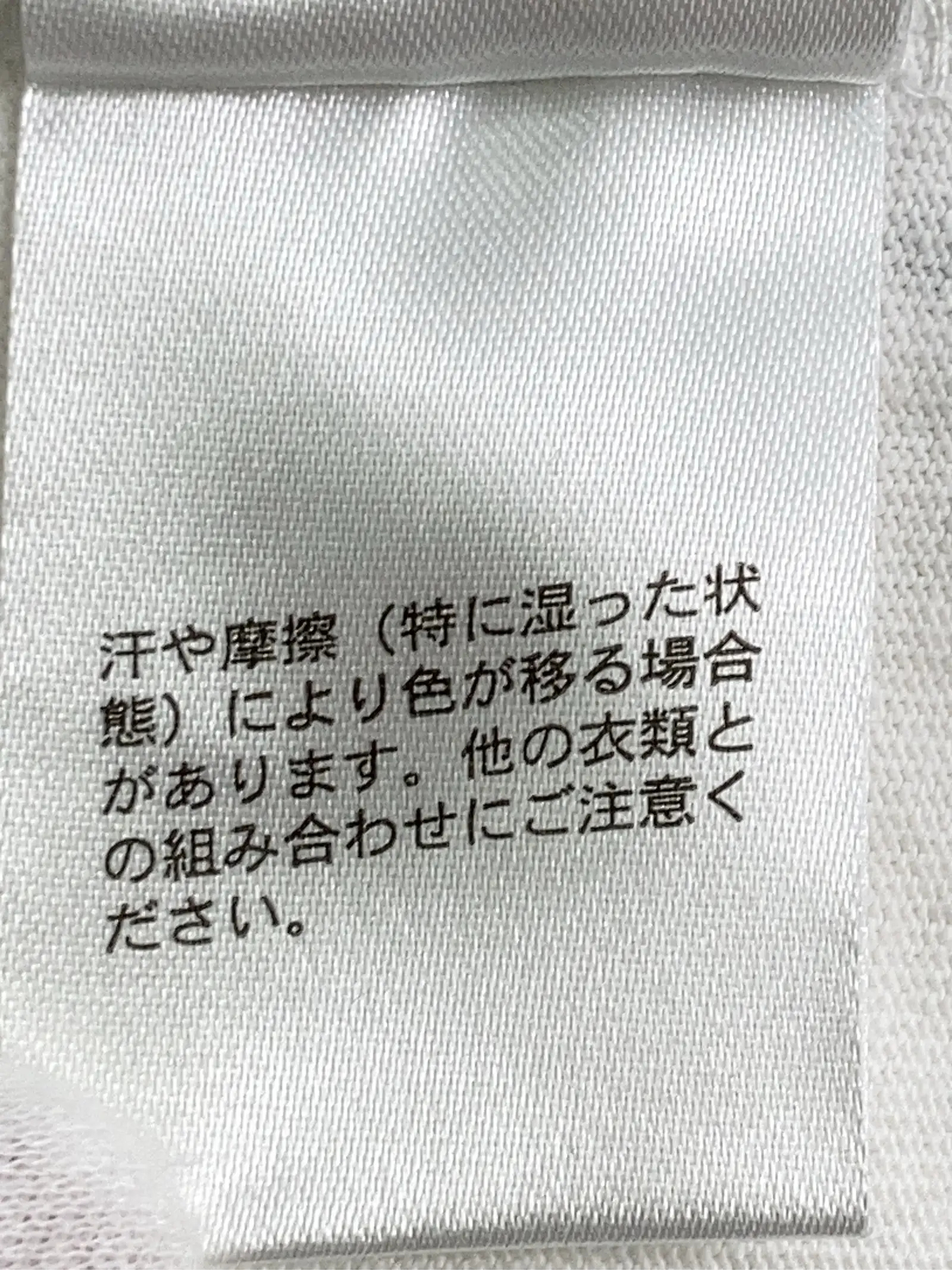 https://r2-worker.digdig.jp/product/27142f56-b1ee-4630-b630-0d9bbeabdefc/f3b91c25-216b-419b-b7e0-d681e664e249