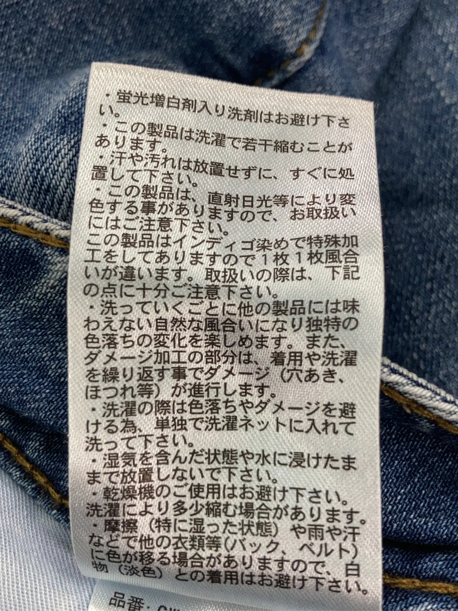 https://r2-worker.digdig.jp/product/2715493c-6594-41f1-837f-a7eead5544be/17a1aa1b-2072-4466-b6de-4ba59adb8781