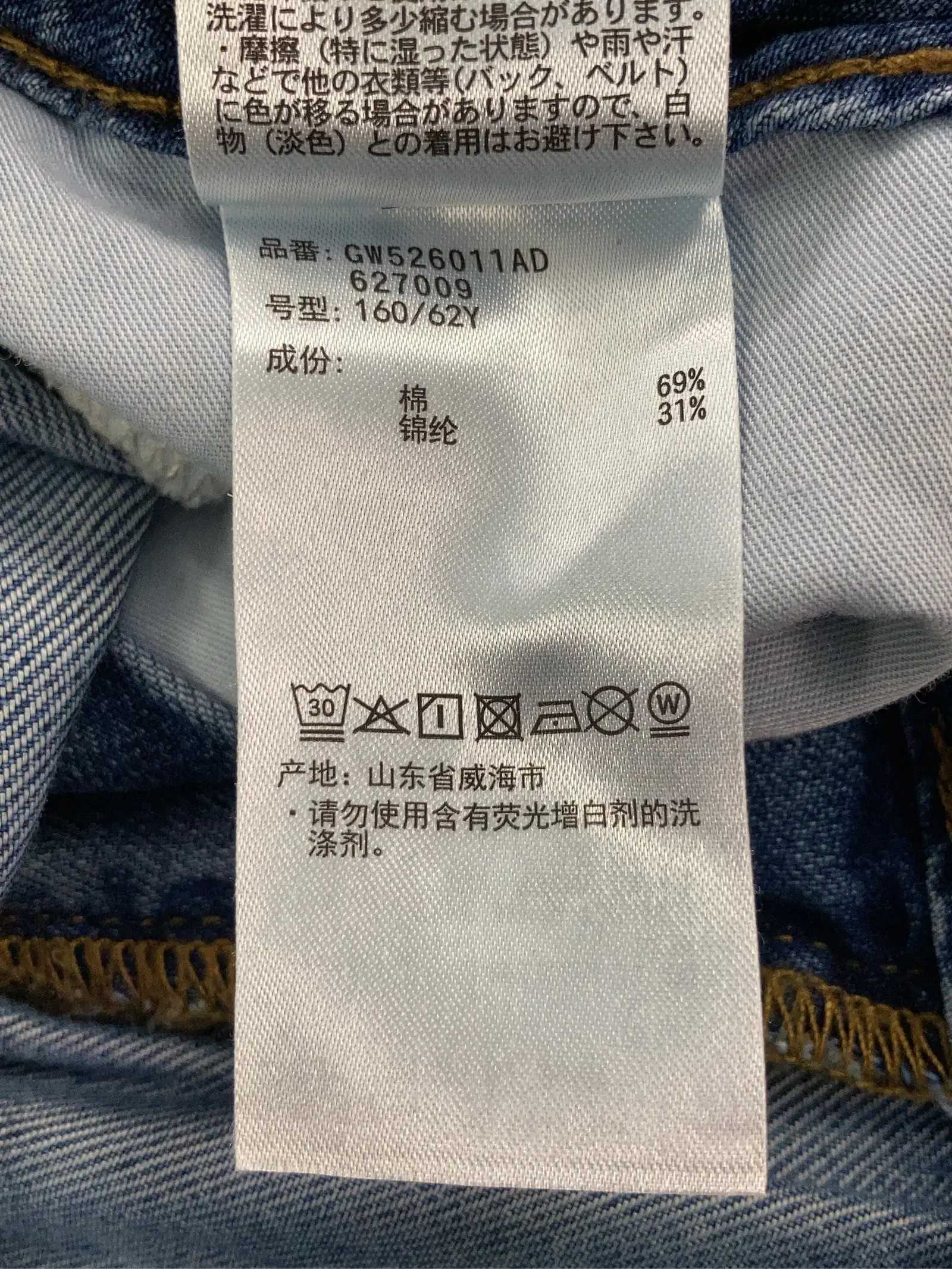 https://r2-worker.digdig.jp/product/2715493c-6594-41f1-837f-a7eead5544be/b0119c4c-af74-4298-92e9-803189693d00