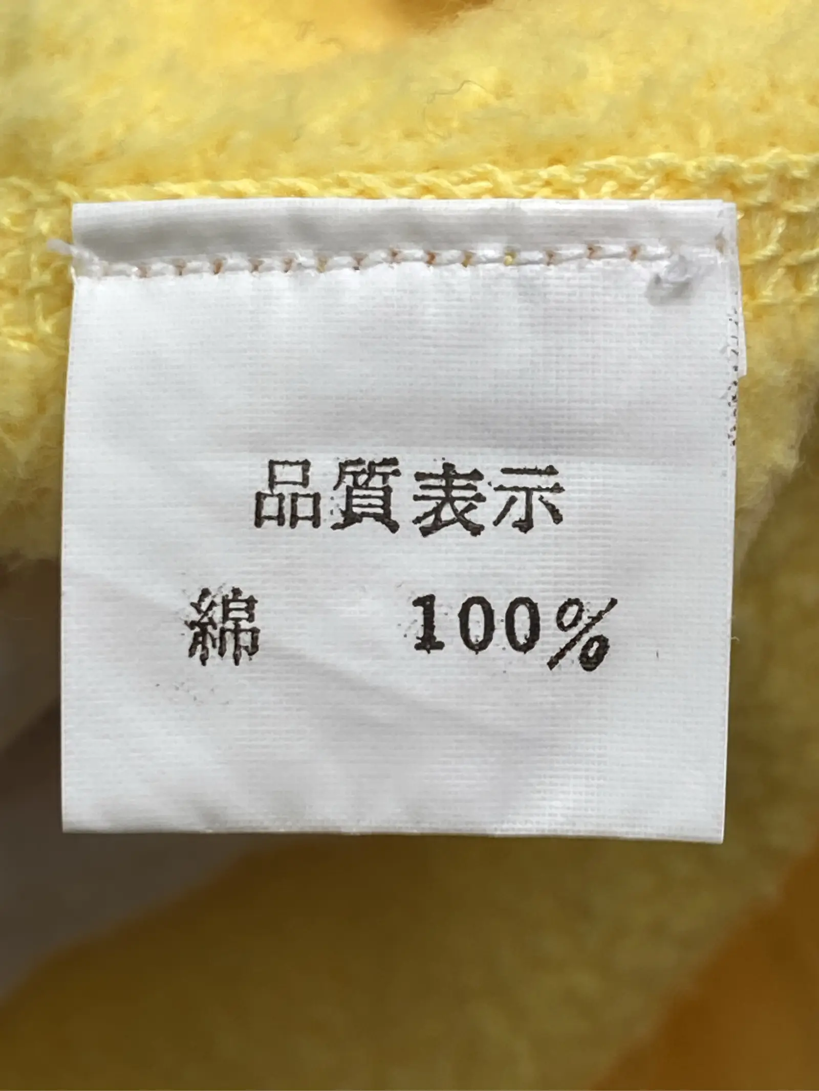https://r2-worker.digdig.jp/product/2715f593-dbbb-47b1-8798-39f57dc0b28d/3fc5ce18-15df-4d8c-b8c2-1acf0560f37d