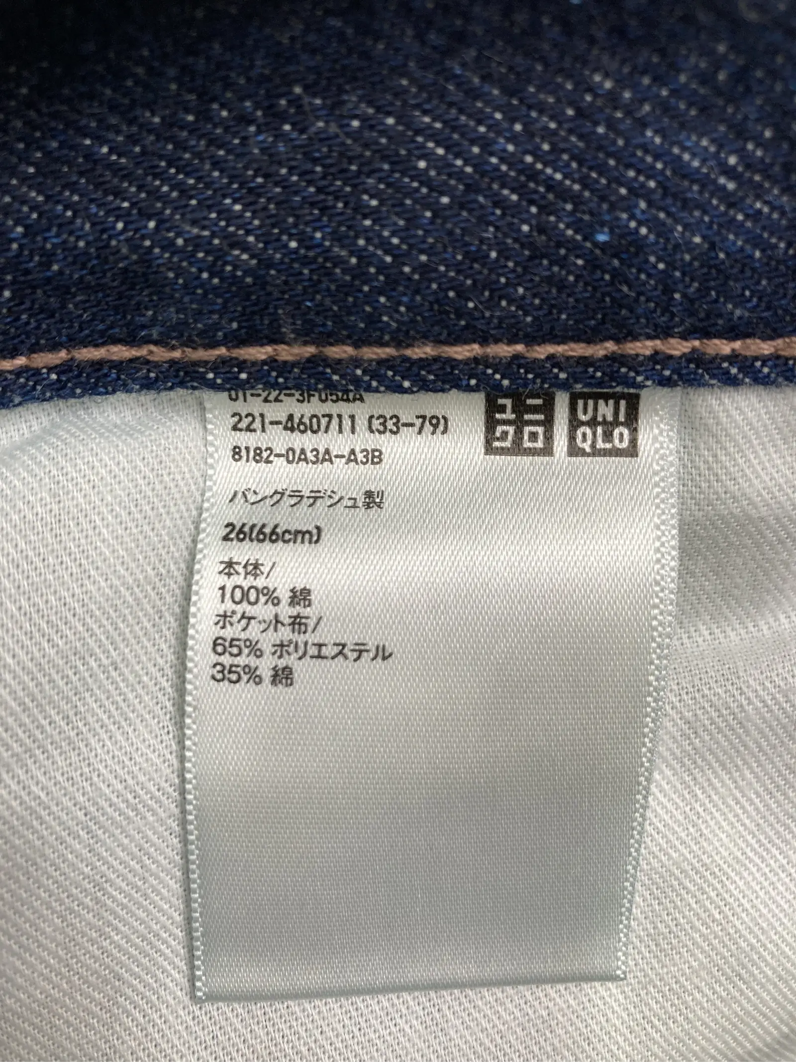 https://r2-worker.digdig.jp/product/2717ad6f-6106-4d4b-881a-58ec294785ff/3501fd20-c5a1-4952-ab16-bafc0e518932