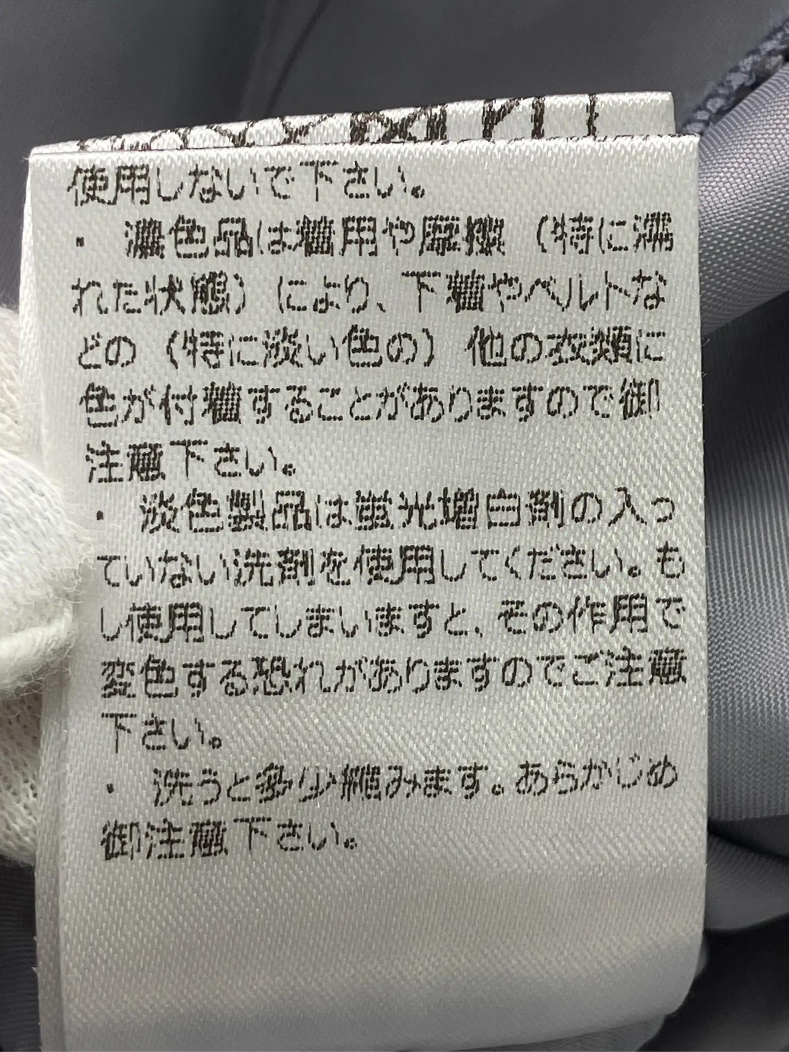 https://r2-worker.digdig.jp/product/27185e4f-28dd-447c-92cd-89ff0e954c16/2f191dc7-d589-4d49-a475-5a8d7e47027a