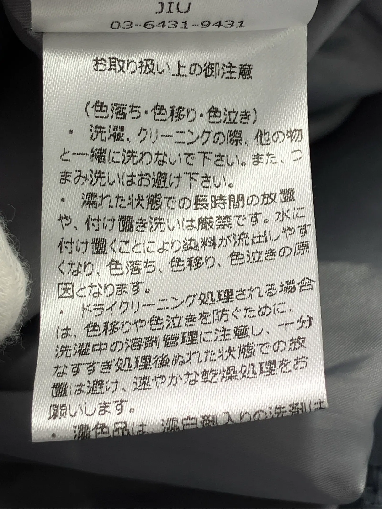 https://r2-worker.digdig.jp/product/27185e4f-28dd-447c-92cd-89ff0e954c16/a652b6de-ec2f-460b-a23e-da4955b4ef95