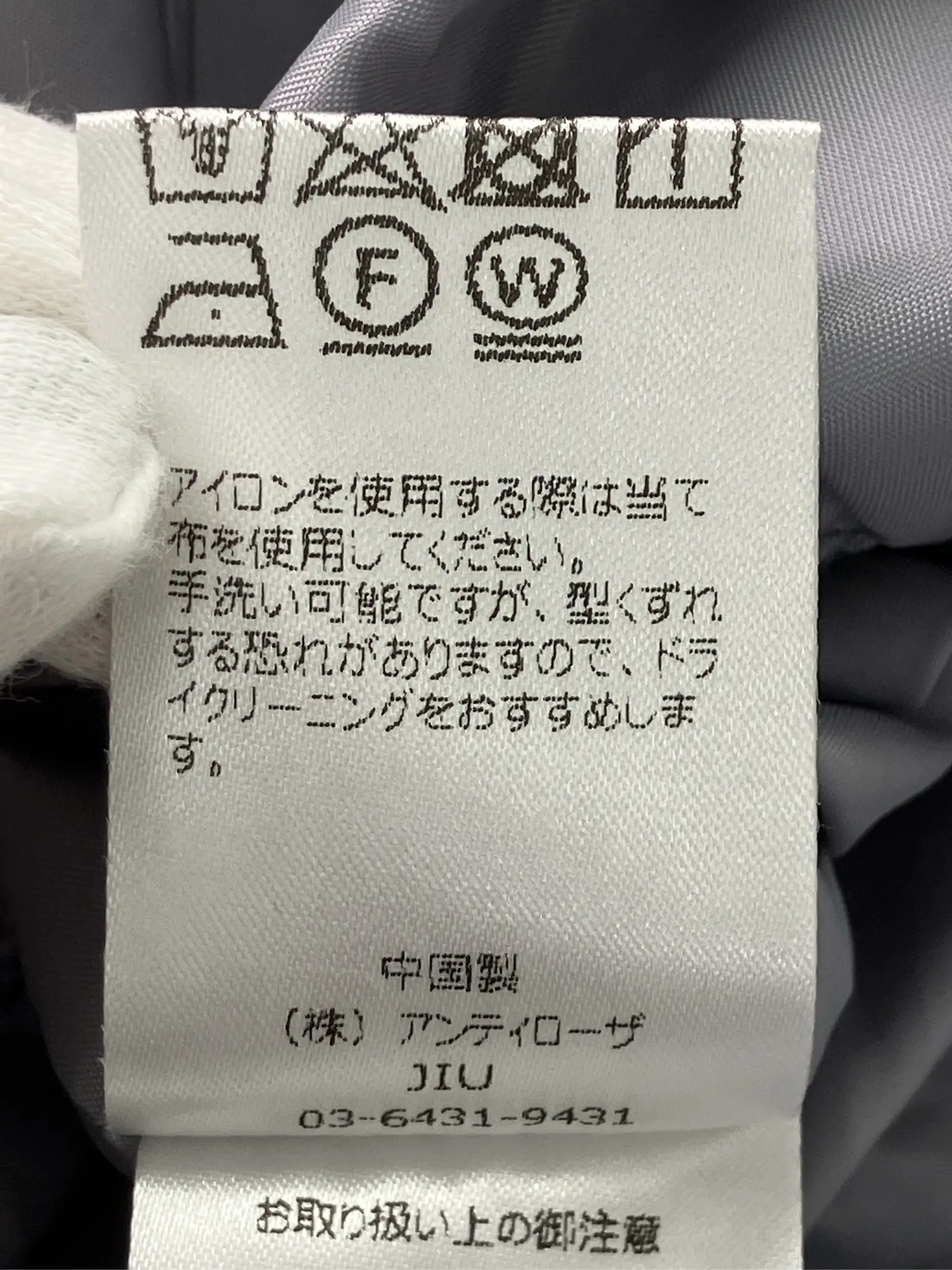 https://r2-worker.digdig.jp/product/27185e4f-28dd-447c-92cd-89ff0e954c16/fa2b864e-3e5a-4142-a872-3f8cecd527c8