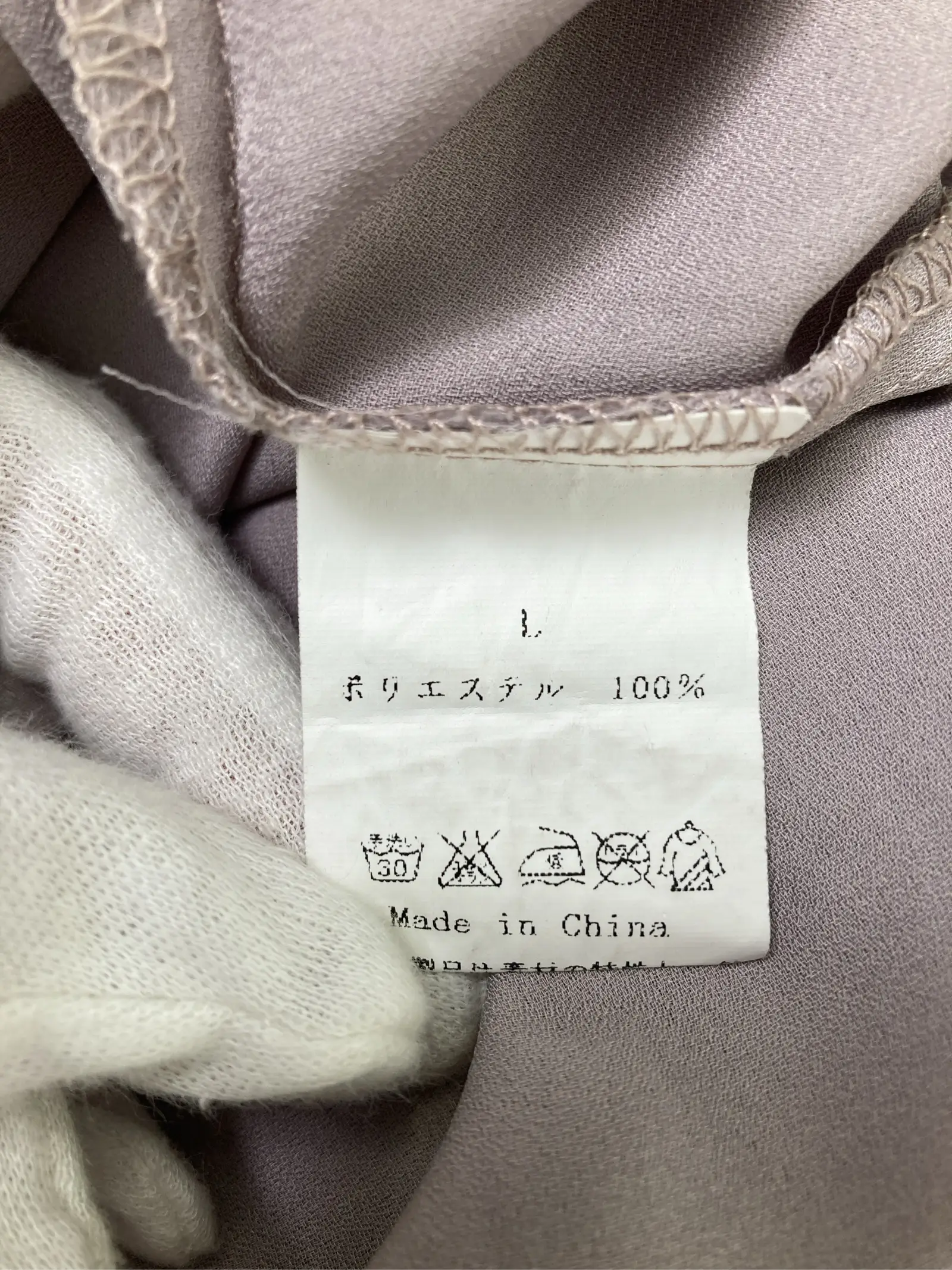 https://r2-worker.digdig.jp/product/2718ce46-6144-4c13-97b5-609d802cfc28/50d8036b-9bd5-4b5c-9016-2d872242c7d2