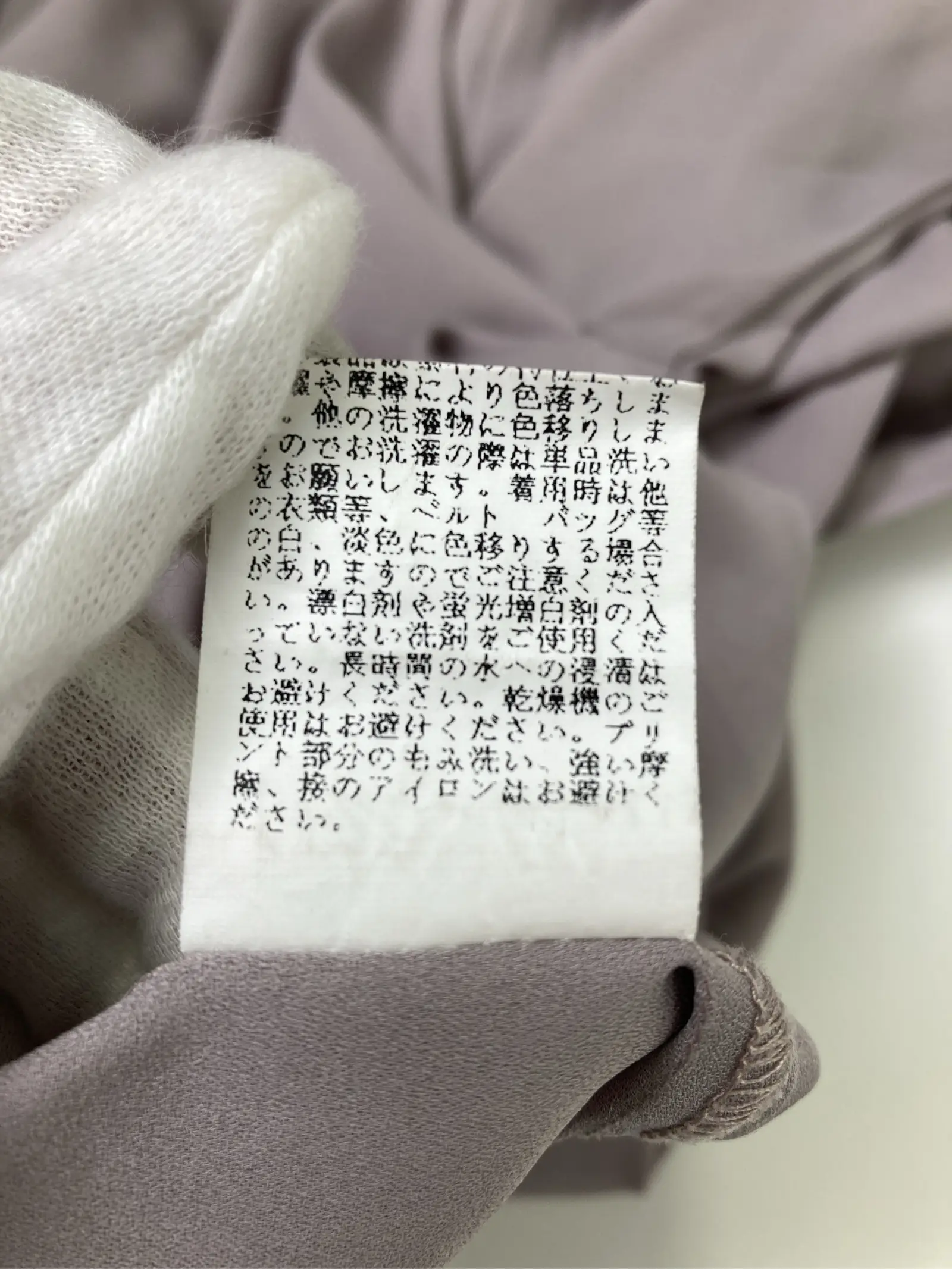https://r2-worker.digdig.jp/product/2718ce46-6144-4c13-97b5-609d802cfc28/e736f69b-cf89-432f-ae66-df3167805d8d