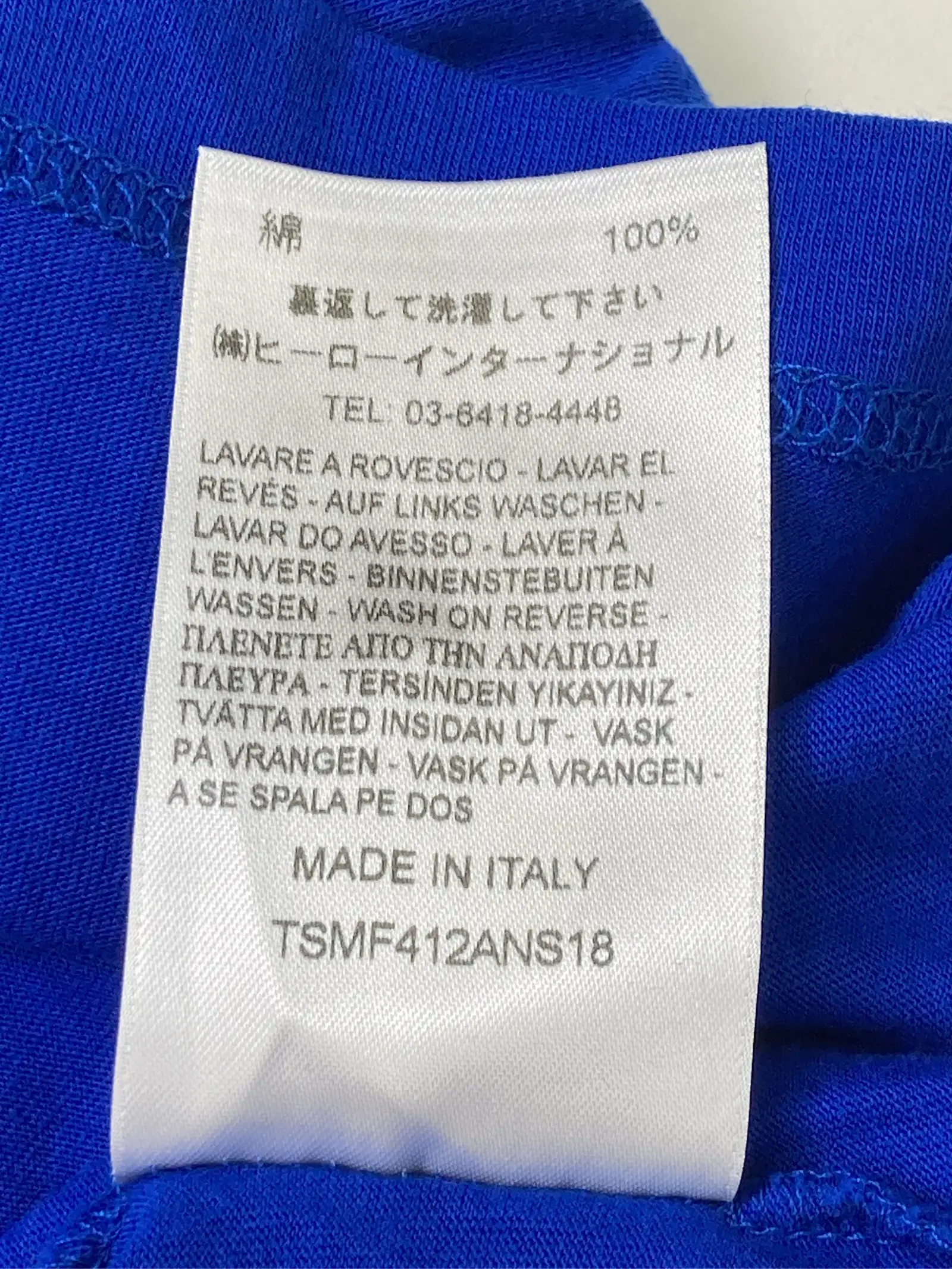 https://r2-worker.digdig.jp/product/27190089-b415-4220-b81b-065df2610d1c/4eb803ab-cfab-4fa0-832e-ec1d708d62f0