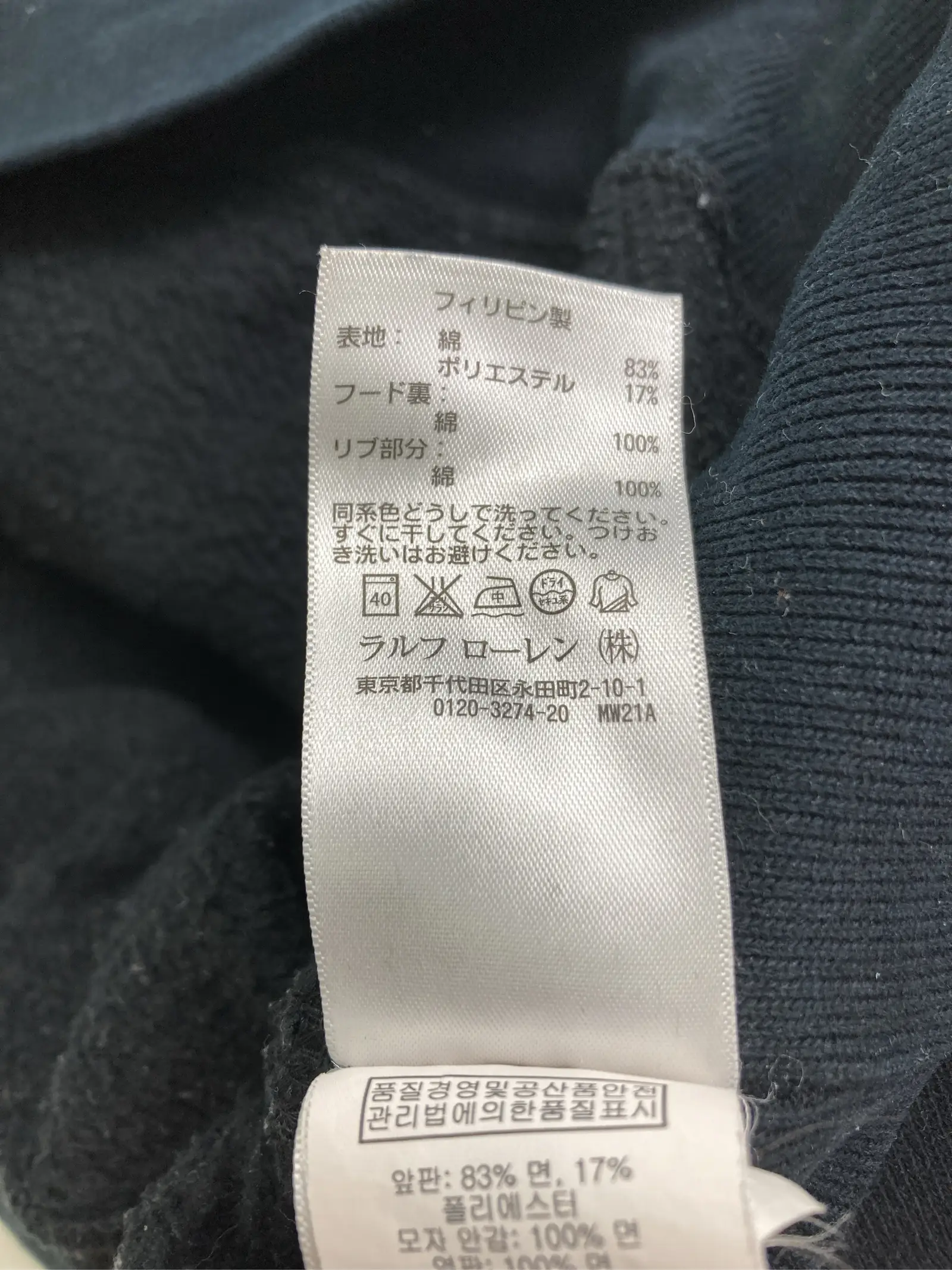 https://r2-worker.digdig.jp/product/2719f327-f730-4b0e-b859-2e03b75c9bf2/000ed9bf-1bfc-4c6c-8f49-647a596b6d92