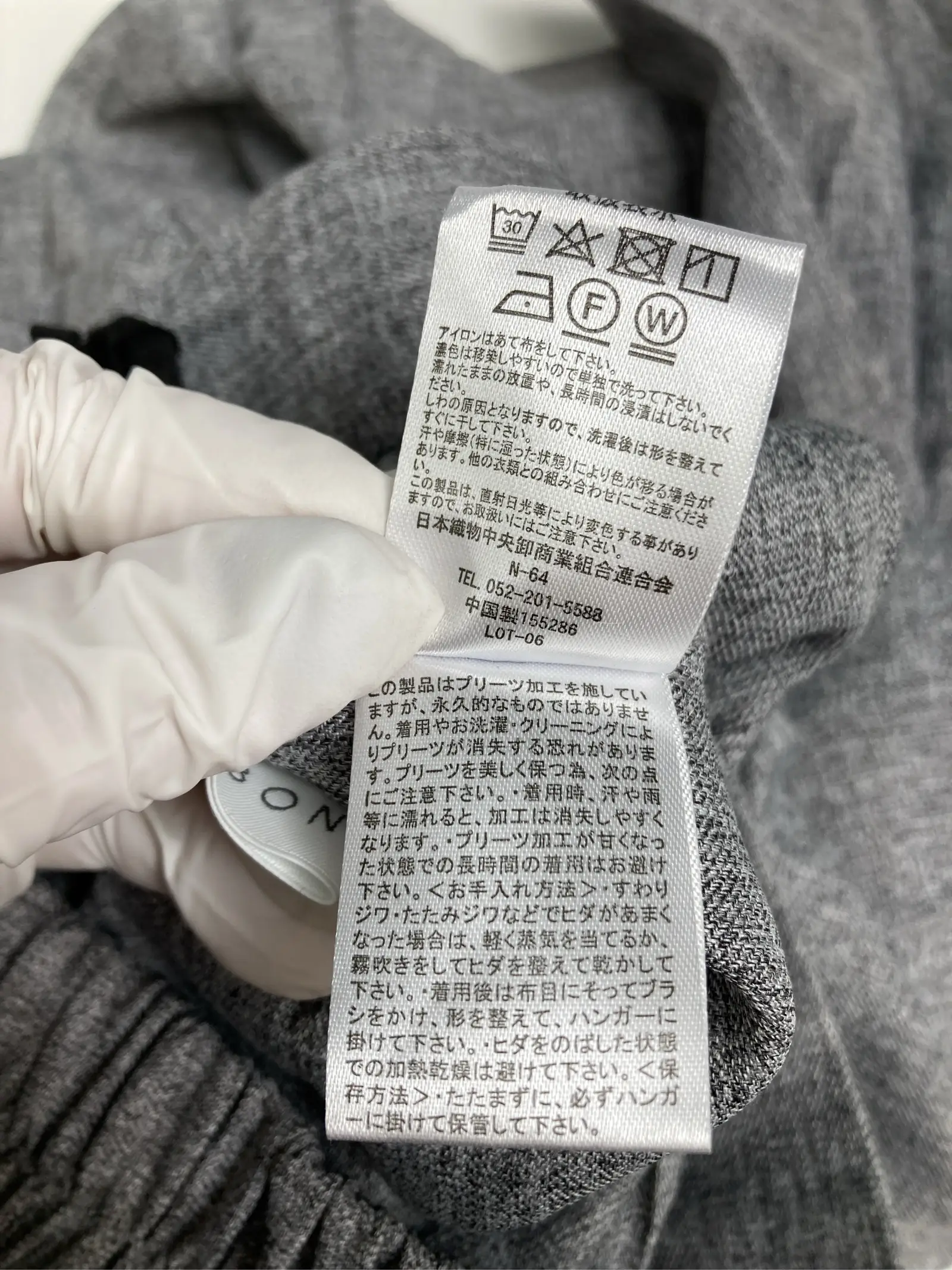 https://r2-worker.digdig.jp/product/2719fa44-57f7-4f7f-8041-0e274aedefbb/299a257e-43d6-494a-8bed-53d9d77f2368