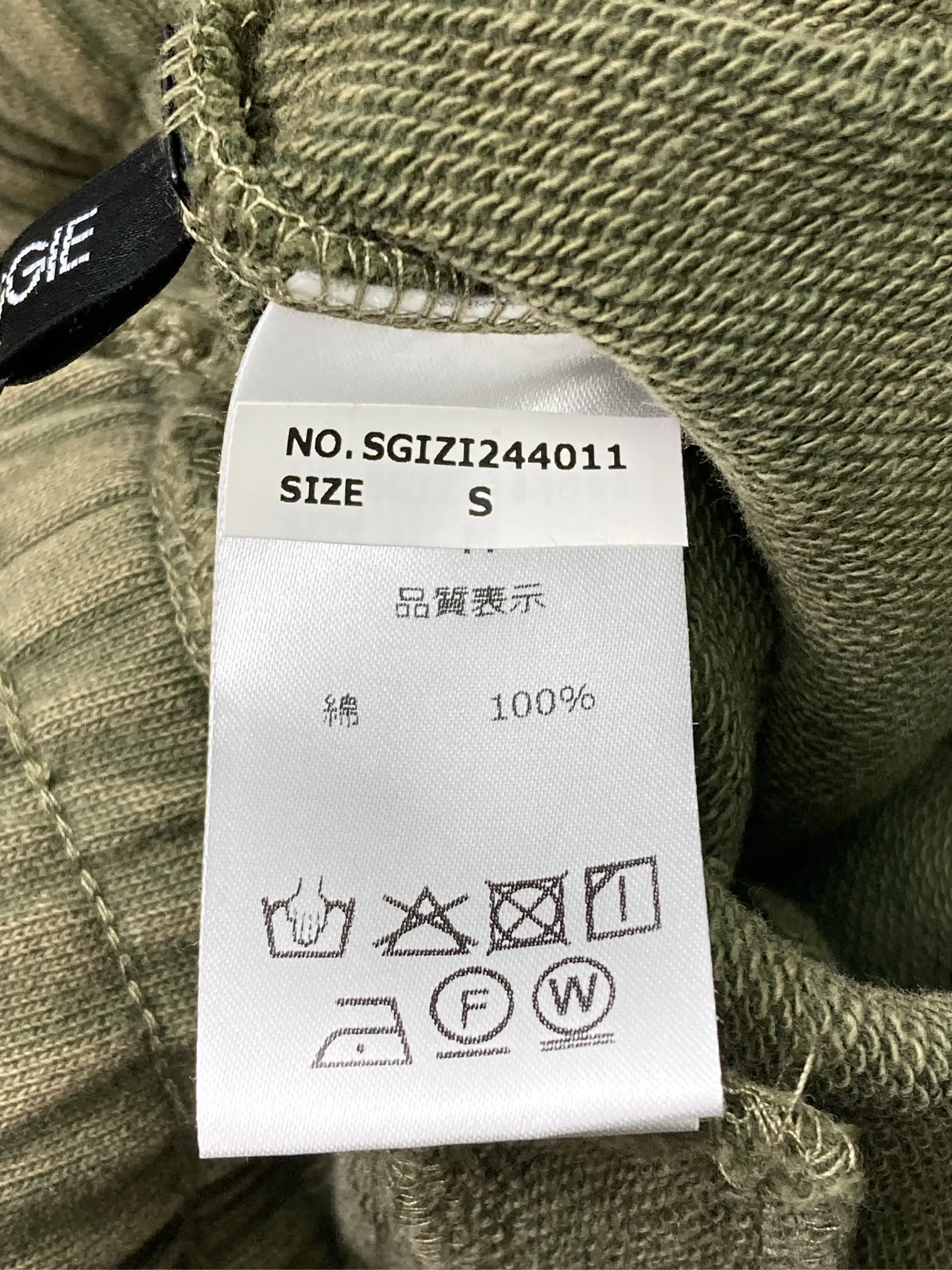 https://r2-worker.digdig.jp/product/271a9342-1600-4b70-aa4c-7de80392cd26/5d471ded-e01b-4535-b089-6f0b8140893f