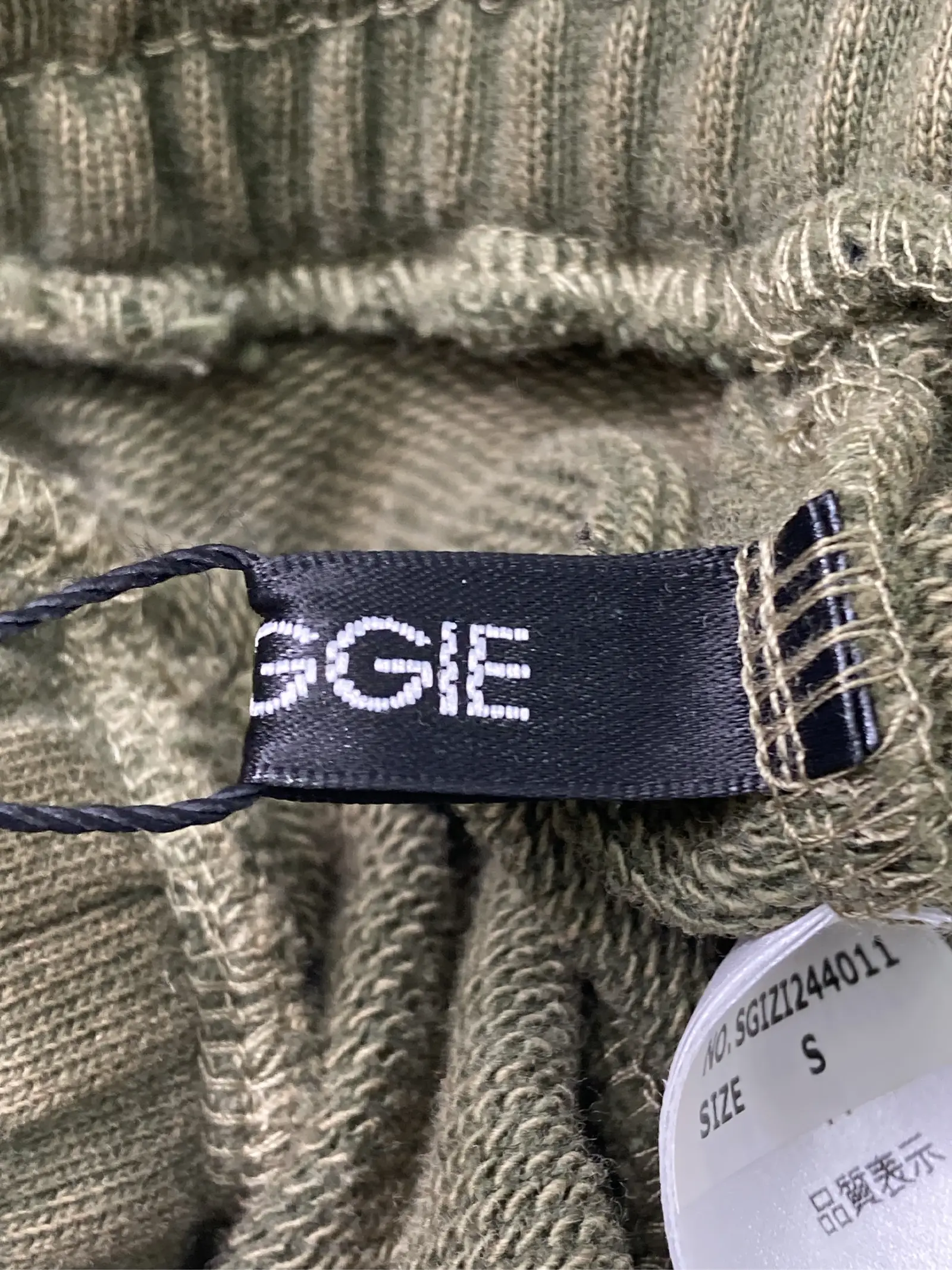 https://r2-worker.digdig.jp/product/271a9342-1600-4b70-aa4c-7de80392cd26/c04393d3-1640-4c83-94ca-9087f8bb754b