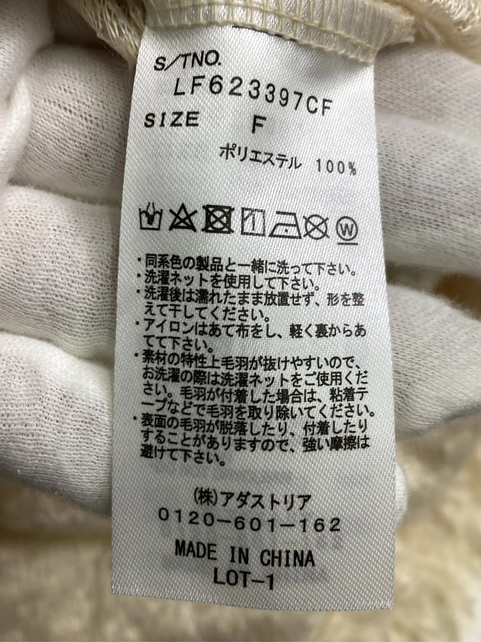 https://r2-worker.digdig.jp/product/271b90ae-4bac-45e8-8086-dc50ea0d1b67/a6ace41f-a534-48cb-9f44-be77ad743d4f