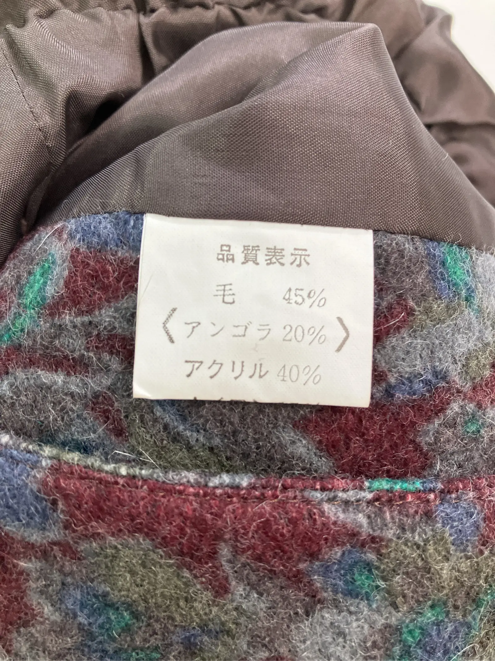 https://r2-worker.digdig.jp/product/271cc8cb-5193-417d-8062-2b71fdb81188/4d7cdf77-302d-4858-ba94-f0325f3607be