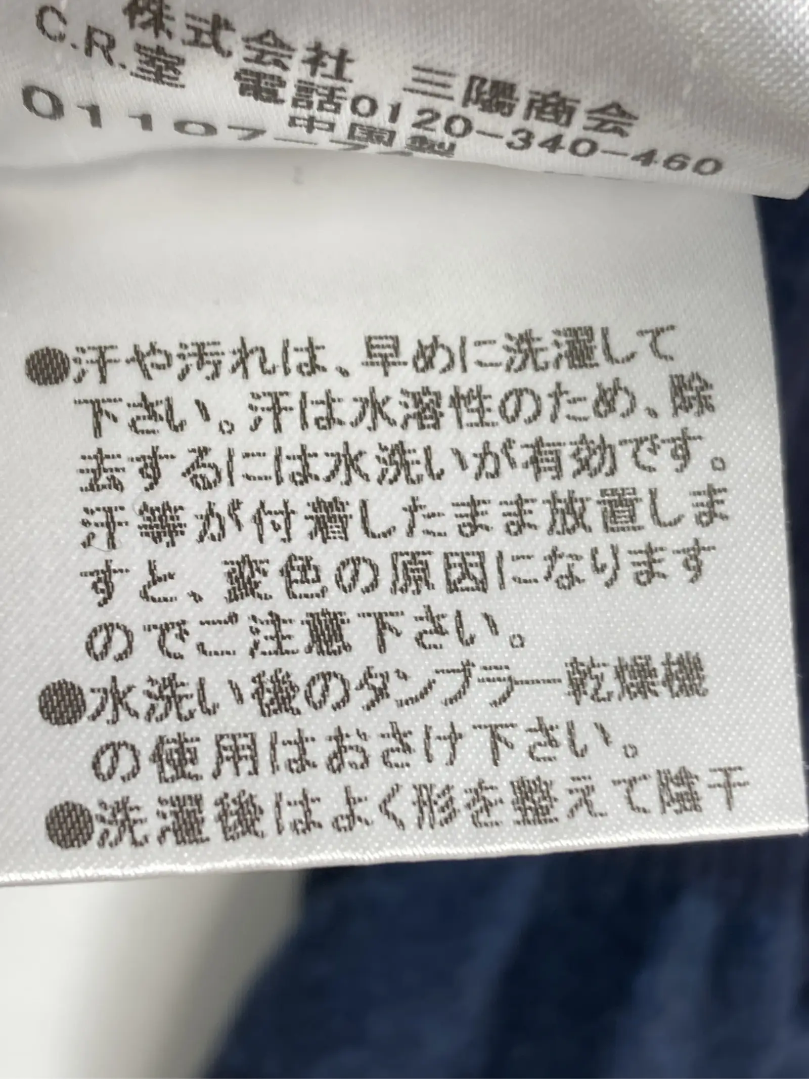 https://r2-worker.digdig.jp/product/271cd211-d957-4786-b96b-c5eb08b75e40/445a643d-cf10-4eb7-8119-7733ab4ef999