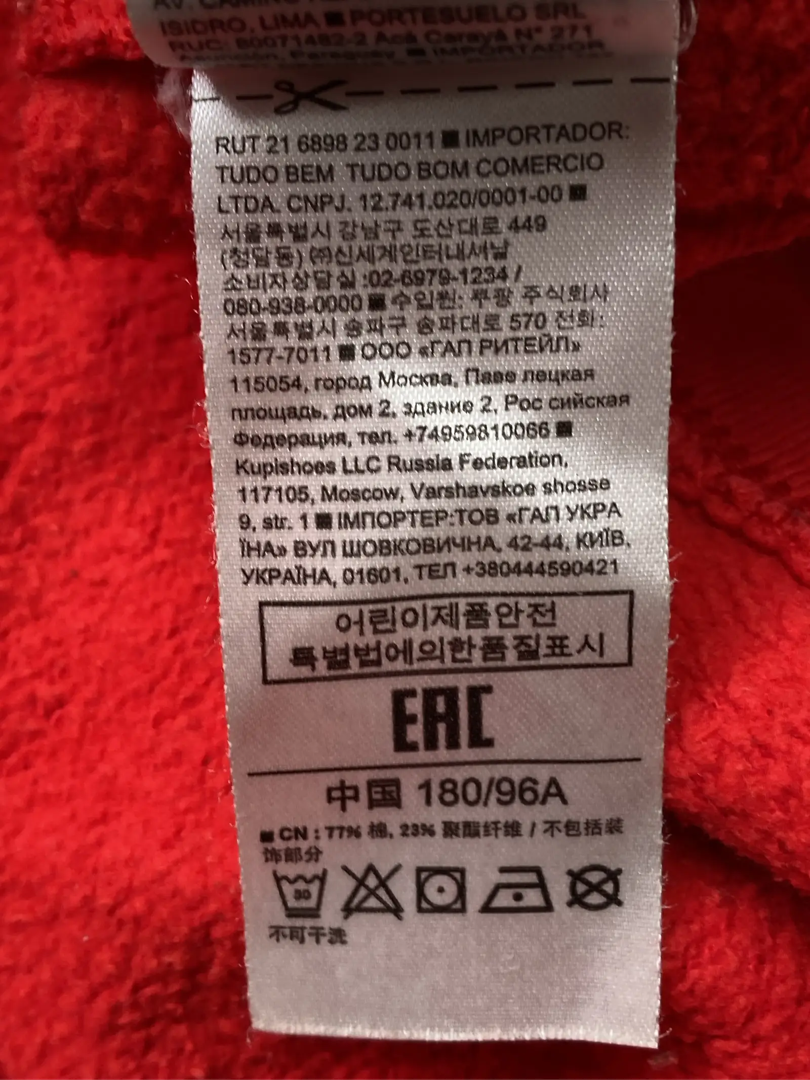 https://r2-worker.digdig.jp/product/271deb18-a793-4428-8a53-869622f471f4/6e919da8-6616-4131-9e61-a58f0497a441