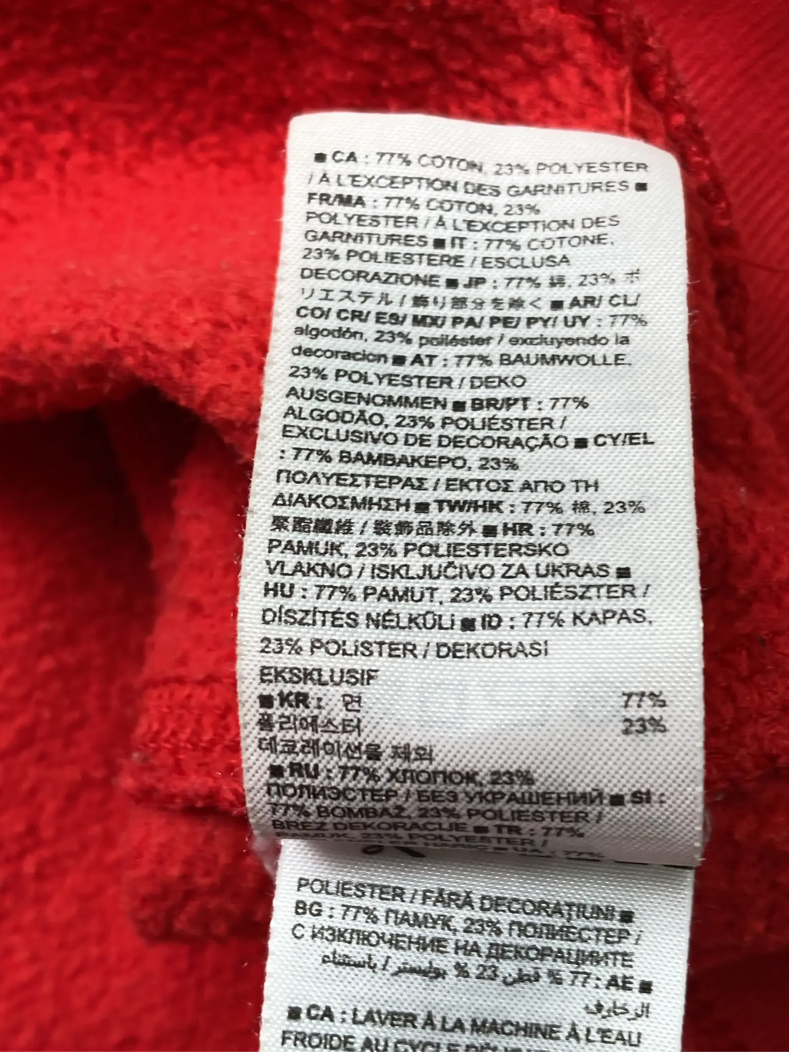 https://r2-worker.digdig.jp/product/271deb18-a793-4428-8a53-869622f471f4/b5ea7ae8-0517-4f98-9b70-e53b2303ba28