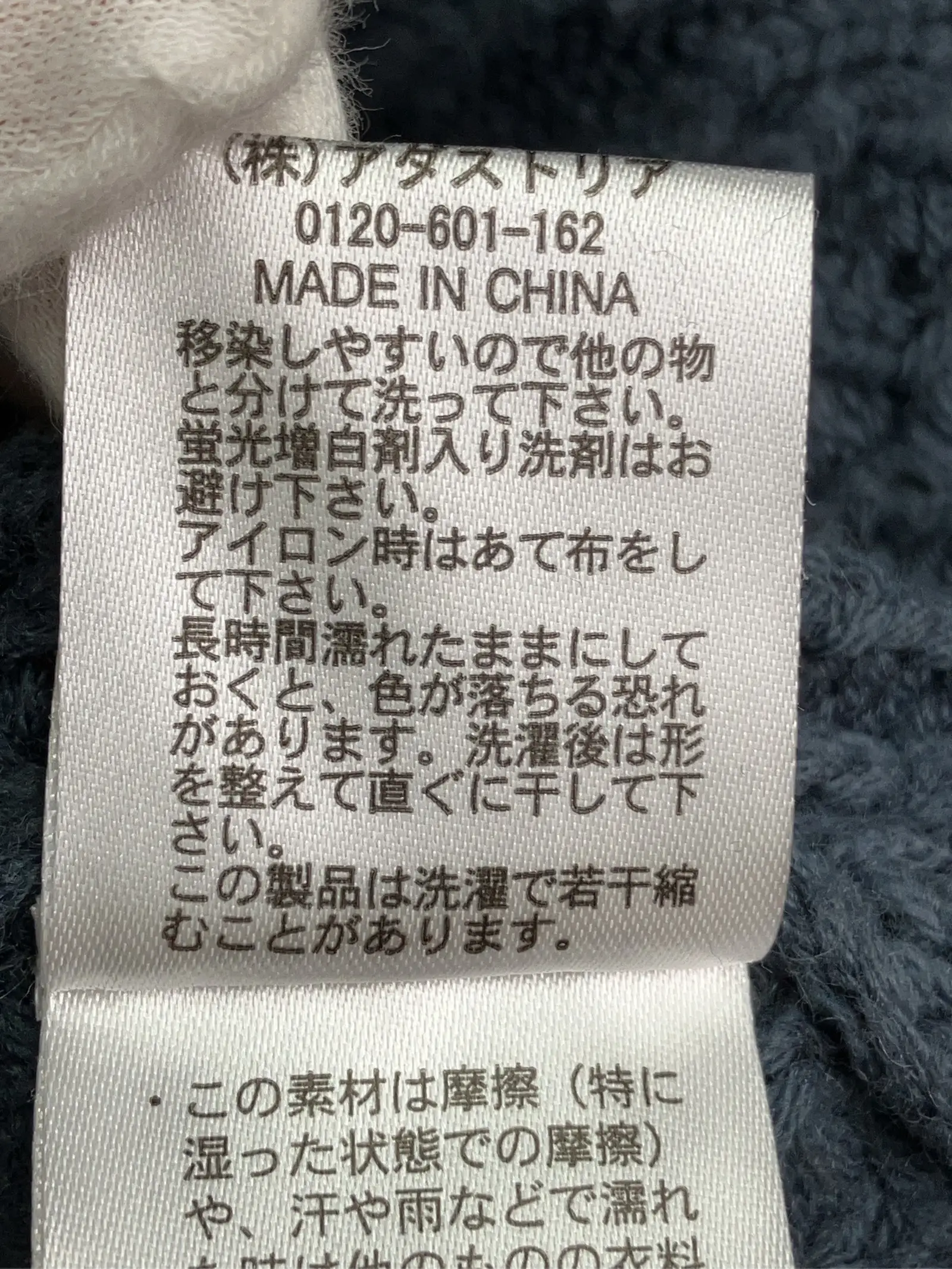 https://r2-worker.digdig.jp/product/271ebc4c-8c3e-48de-924e-a4224613872e/21d7d919-2707-497e-9c68-d9ac82efde45