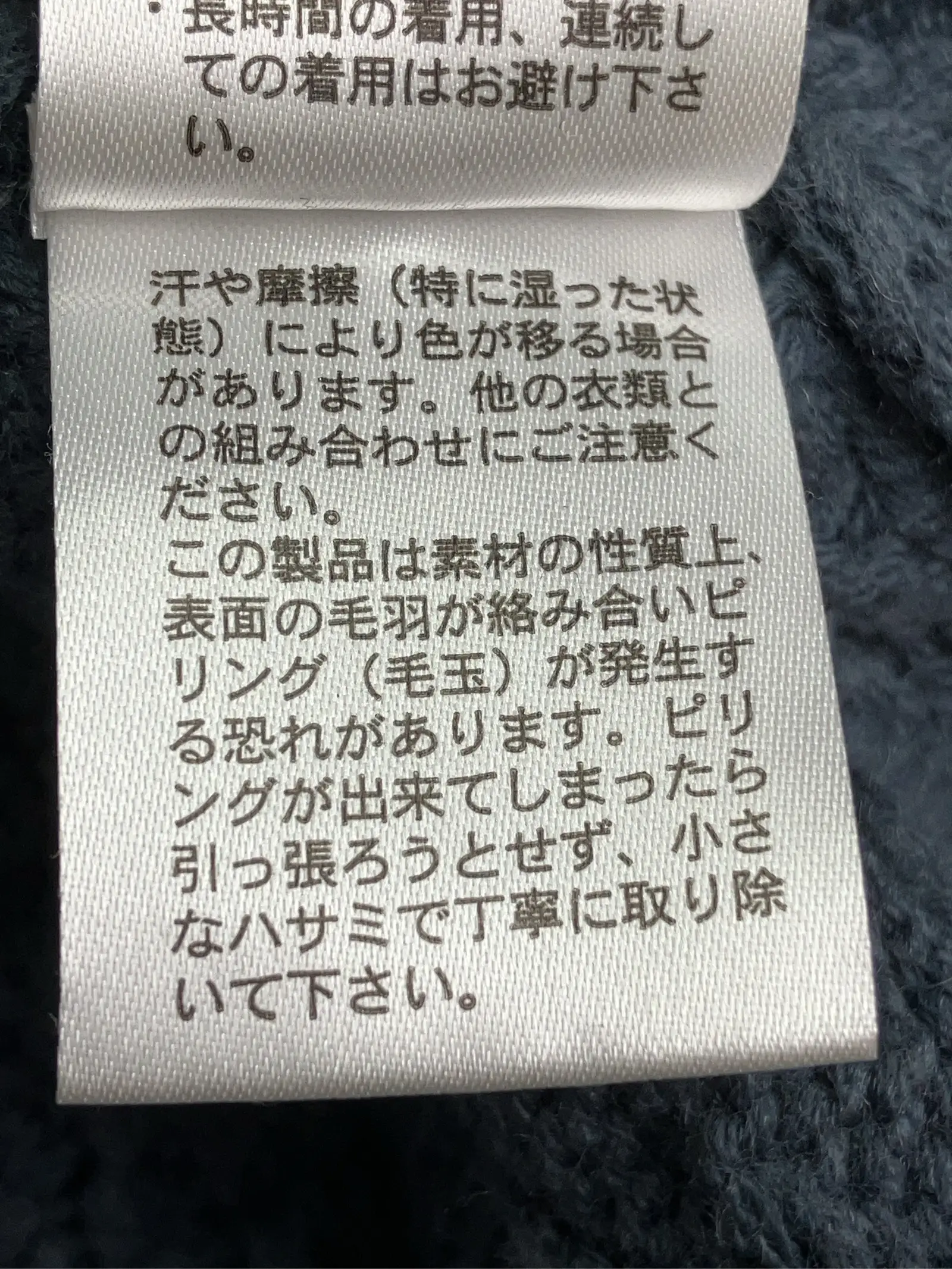 https://r2-worker.digdig.jp/product/271ebc4c-8c3e-48de-924e-a4224613872e/4c818fcb-816a-4735-a98f-a3d77bebca43
