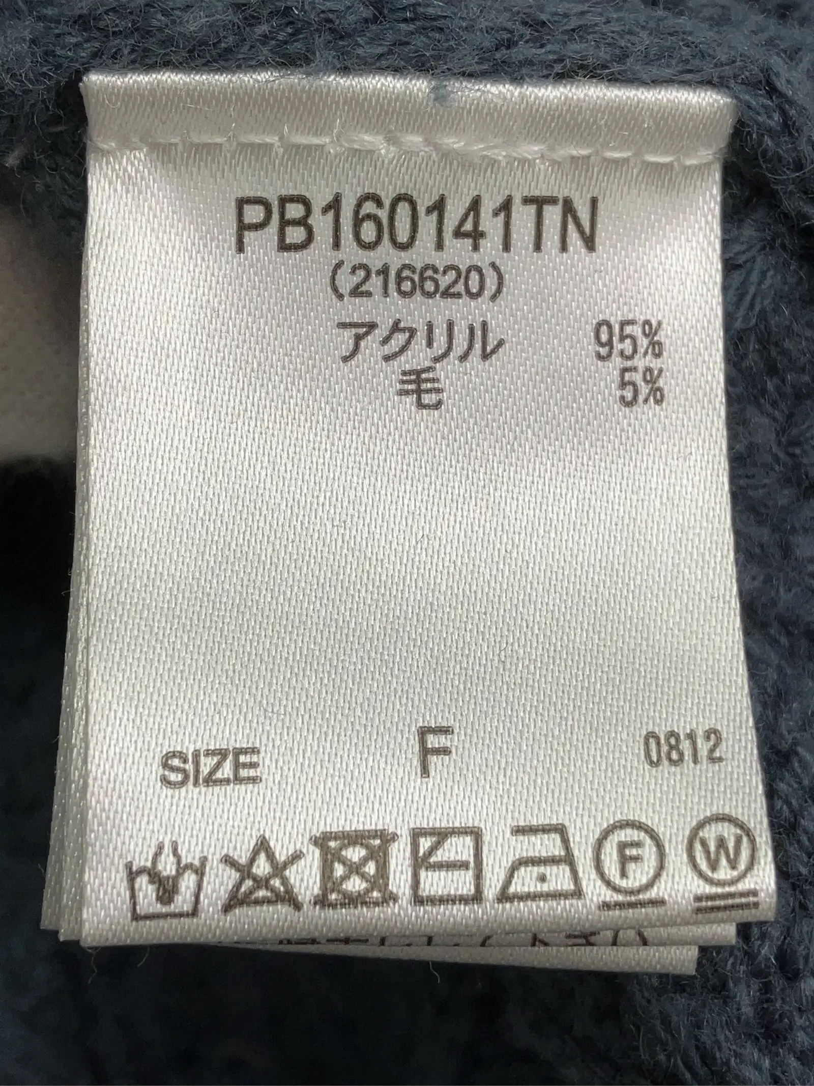https://r2-worker.digdig.jp/product/271ebc4c-8c3e-48de-924e-a4224613872e/79400440-2155-4301-90dc-f767ebbf6d13
