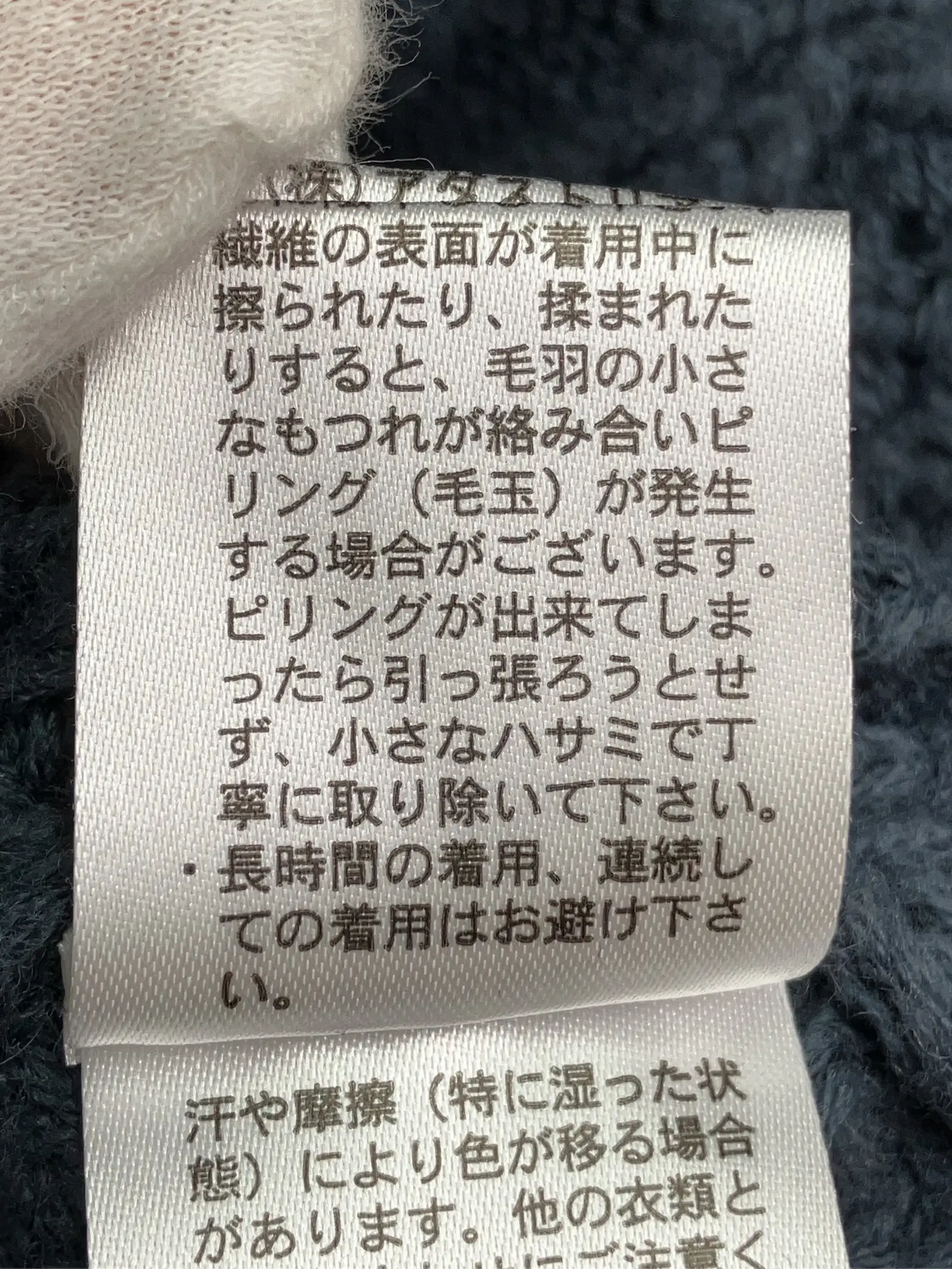 https://r2-worker.digdig.jp/product/271ebc4c-8c3e-48de-924e-a4224613872e/7c8ade22-7e8f-4343-9293-93dd352aff10