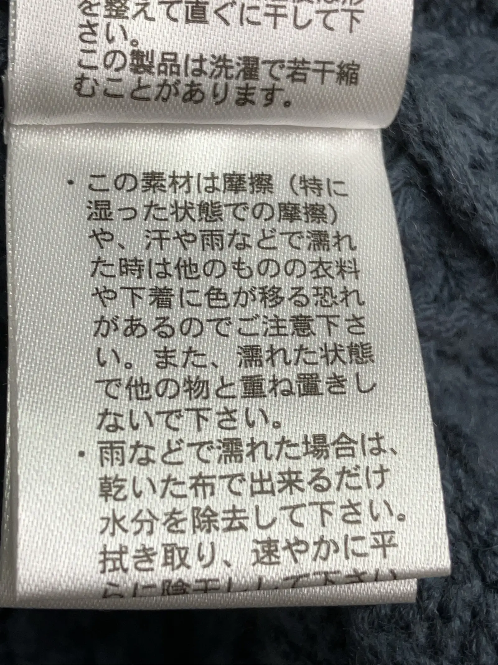 https://r2-worker.digdig.jp/product/271ebc4c-8c3e-48de-924e-a4224613872e/dacd68fd-075d-4ab0-9446-83b374bf6dea