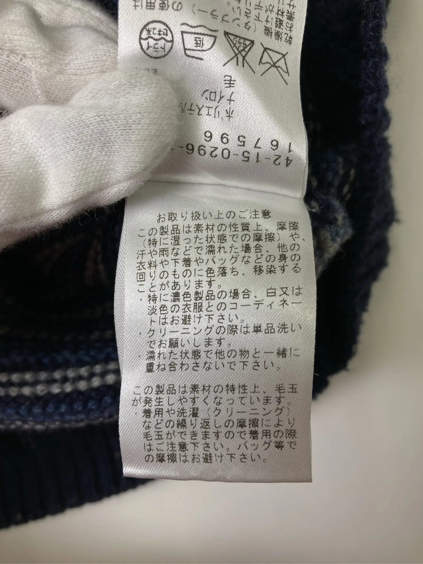 https://r2-worker.digdig.jp/product/272035ff-dbaa-4ed3-9e21-000a1cd5b34f/2ae1ea6b-9255-4bbe-80b4-a01686e06159