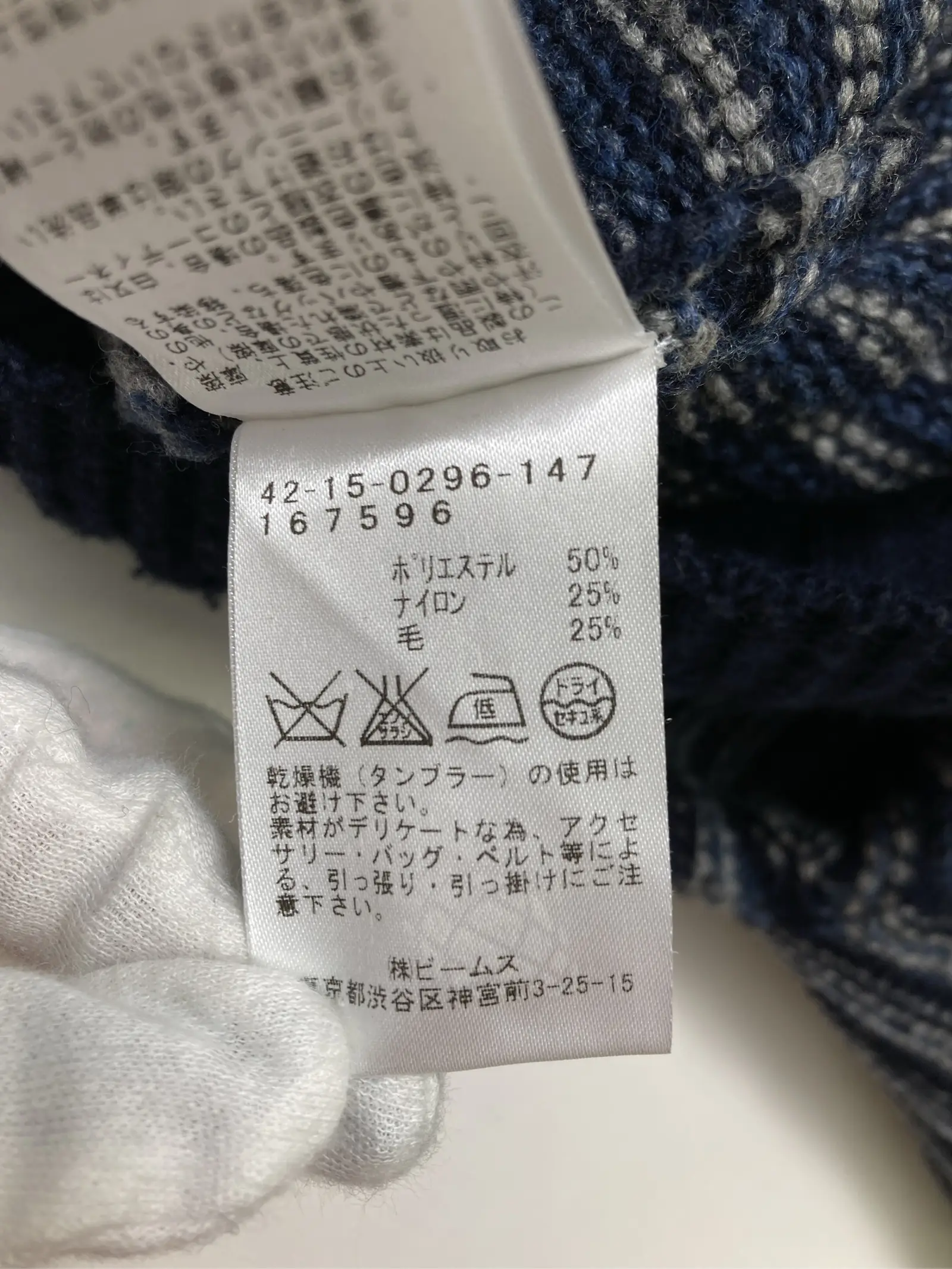 https://r2-worker.digdig.jp/product/272035ff-dbaa-4ed3-9e21-000a1cd5b34f/b2f1237f-3180-43a6-ba5d-70b2abce0506