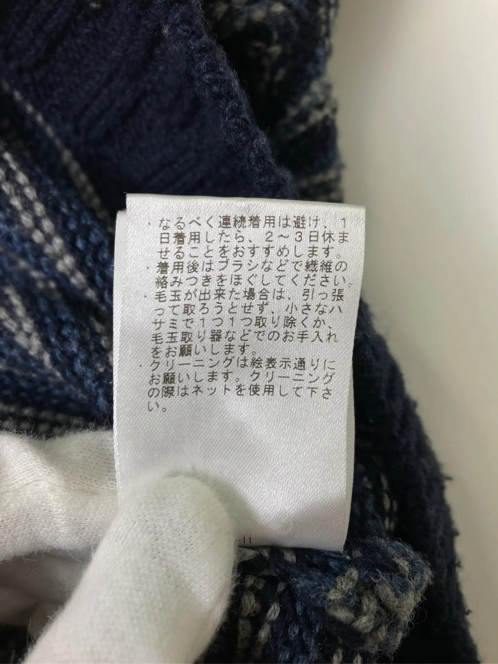 https://r2-worker.digdig.jp/product/272035ff-dbaa-4ed3-9e21-000a1cd5b34f/d7c02574-c2c0-47a4-8e88-b03e769915a0