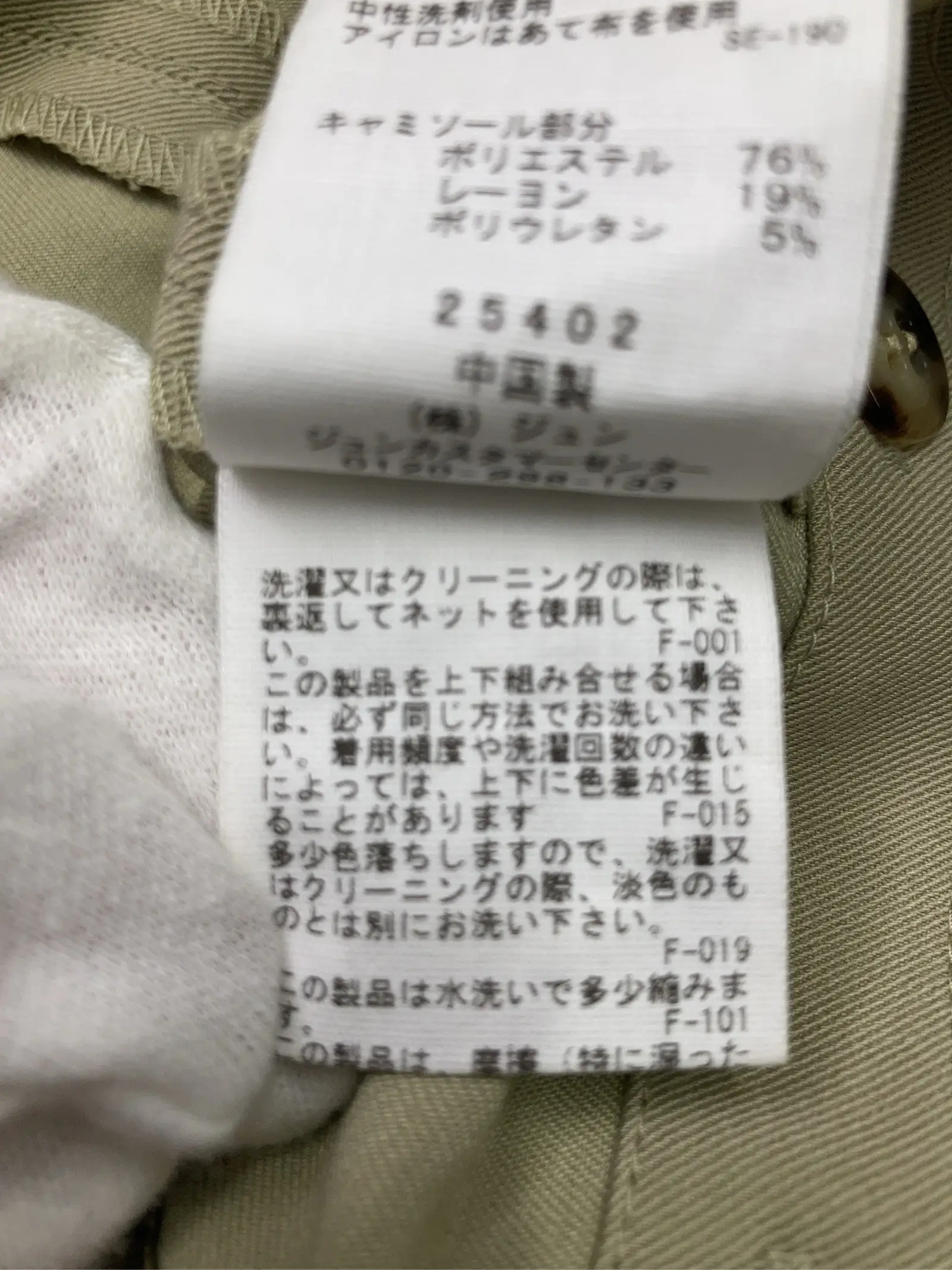 https://r2-worker.digdig.jp/product/27216b40-ea67-49ad-98ce-7d1f2cbb6251/a3d3d200-2dc0-4ffe-a3db-d206c75aaa0f