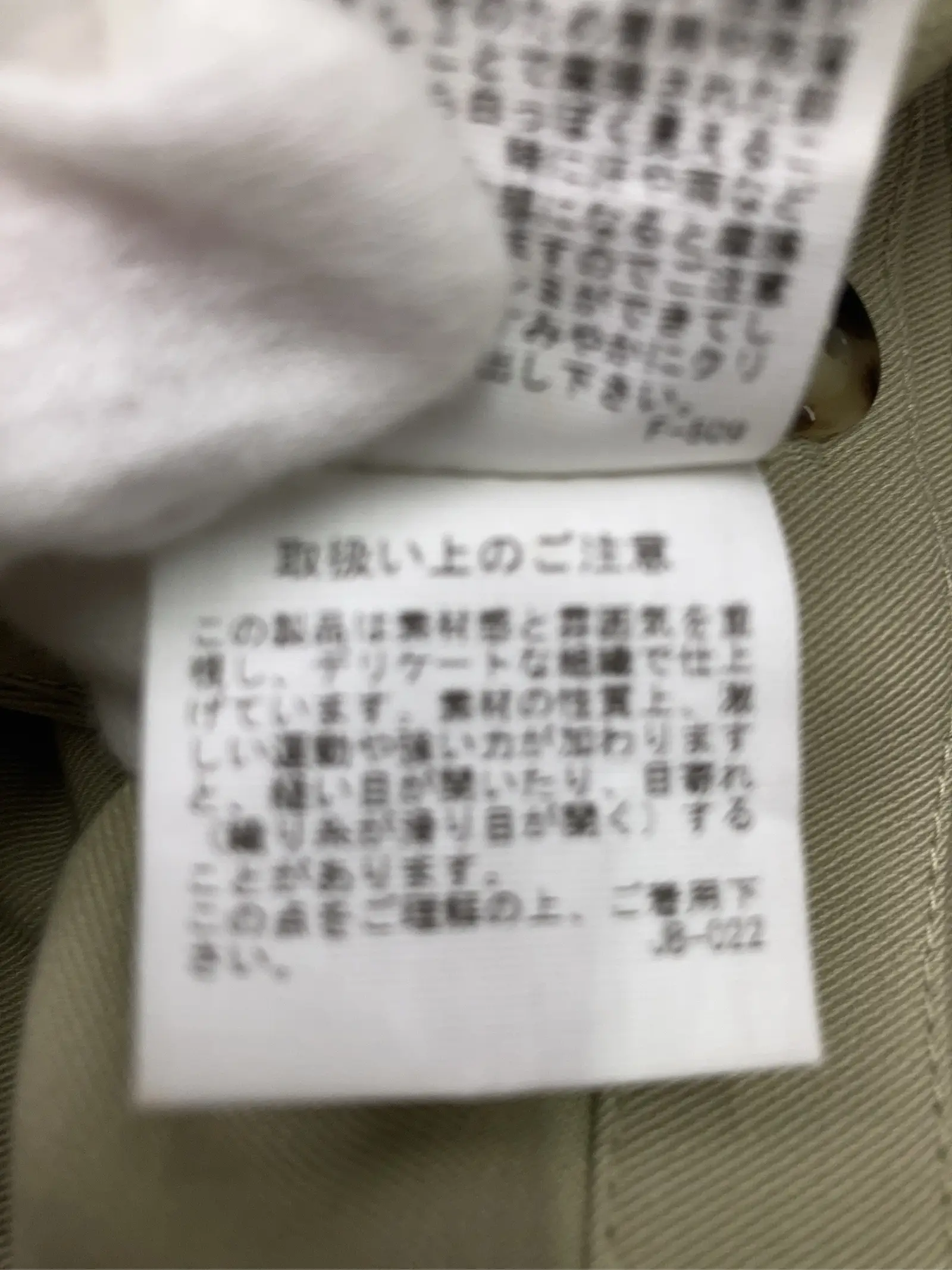 https://r2-worker.digdig.jp/product/27216b40-ea67-49ad-98ce-7d1f2cbb6251/a62b2253-dff6-446b-a118-d7770bb85113
