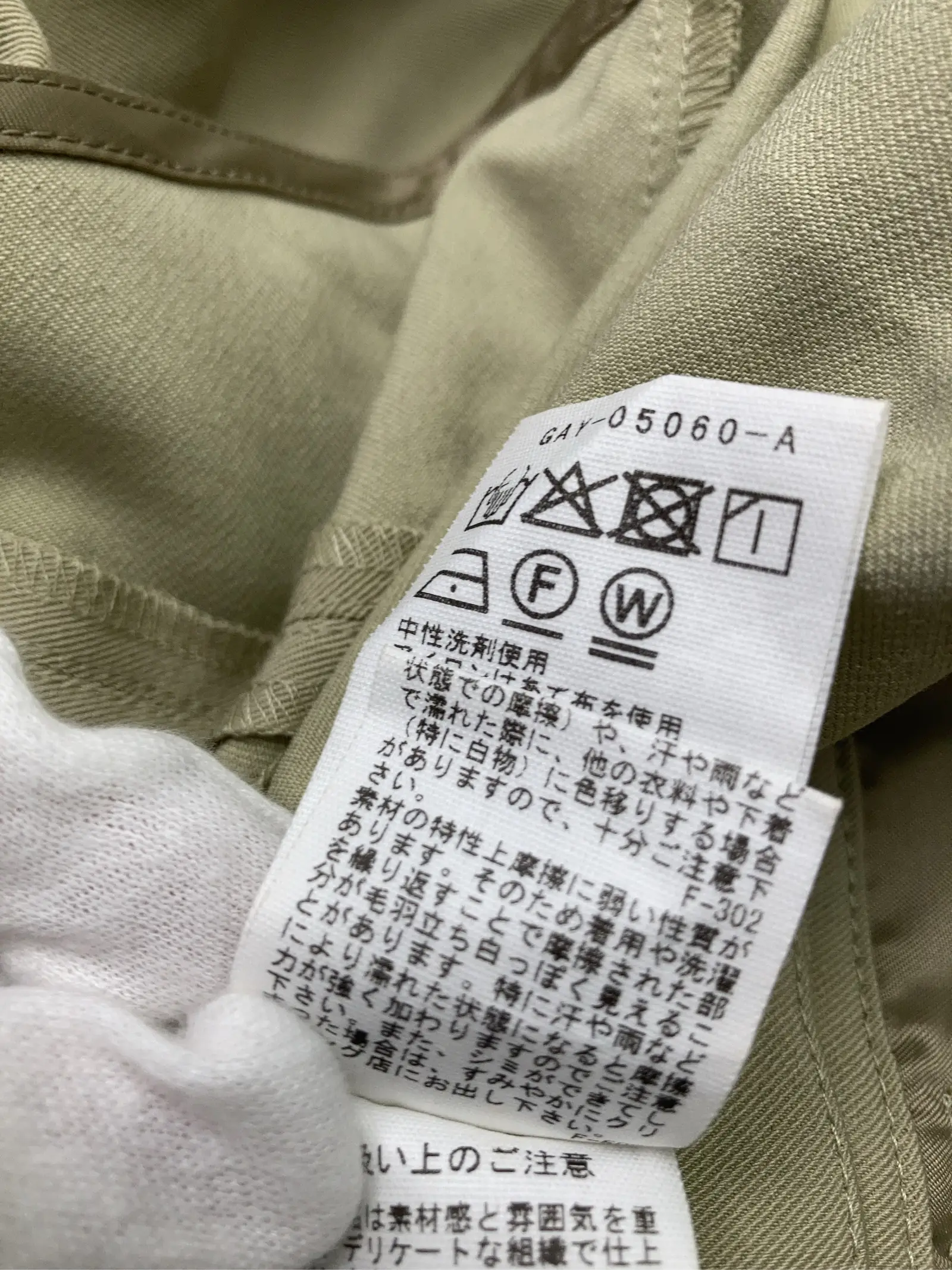 https://r2-worker.digdig.jp/product/27216b40-ea67-49ad-98ce-7d1f2cbb6251/f7aeeba9-305a-4870-b297-263934977604