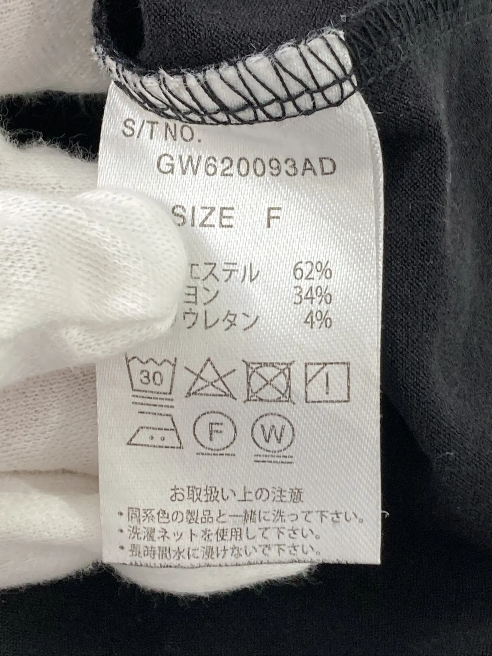 https://r2-worker.digdig.jp/product/27226008-7cdb-4a9f-8b44-d53795b207db/62442b6e-7123-4d92-b47d-bffc974d5ff4