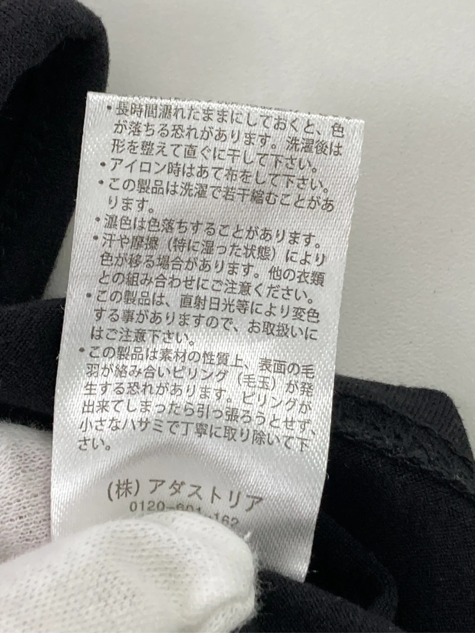 https://r2-worker.digdig.jp/product/27226008-7cdb-4a9f-8b44-d53795b207db/dd0f7508-038d-4d61-8c38-be94f1c95232