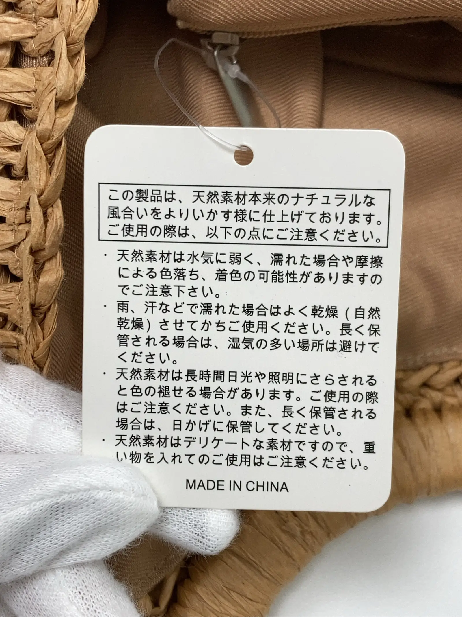 https://r2-worker.digdig.jp/product/2722f9bc-9dbe-44a3-9213-274d0e3df281/f924f2c5-8aaf-4a13-bd22-a685c3d13c81