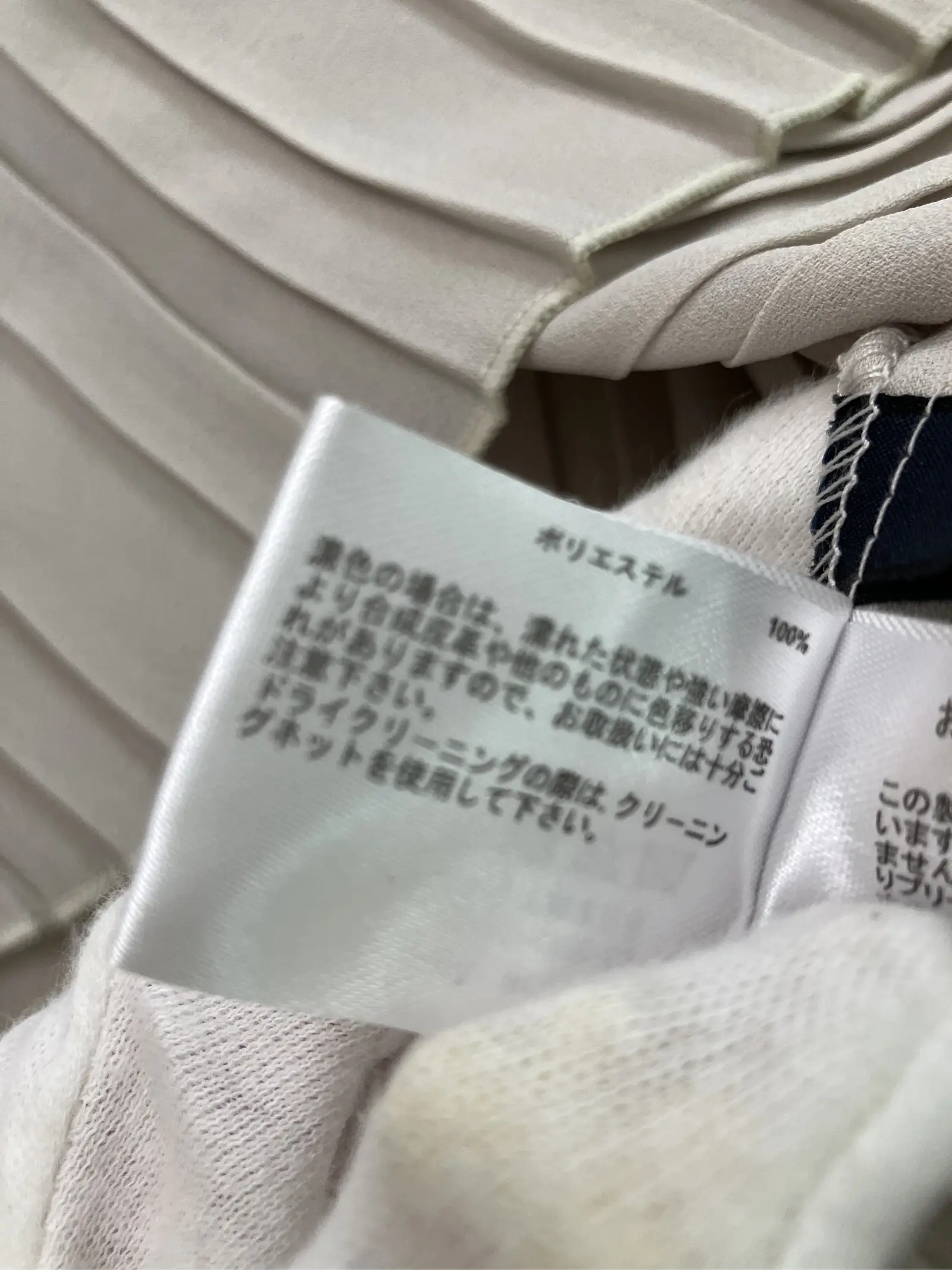 https://r2-worker.digdig.jp/product/27238b86-1395-4958-bff6-cea163fd9f97/03c81243-5935-4442-a1a3-557b93c80ce7