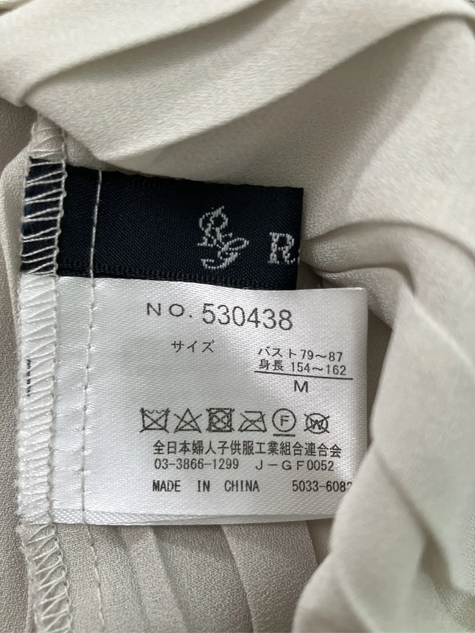 https://r2-worker.digdig.jp/product/27238b86-1395-4958-bff6-cea163fd9f97/9fc0897e-a1d7-4dd0-a127-5cc17f1ee0da