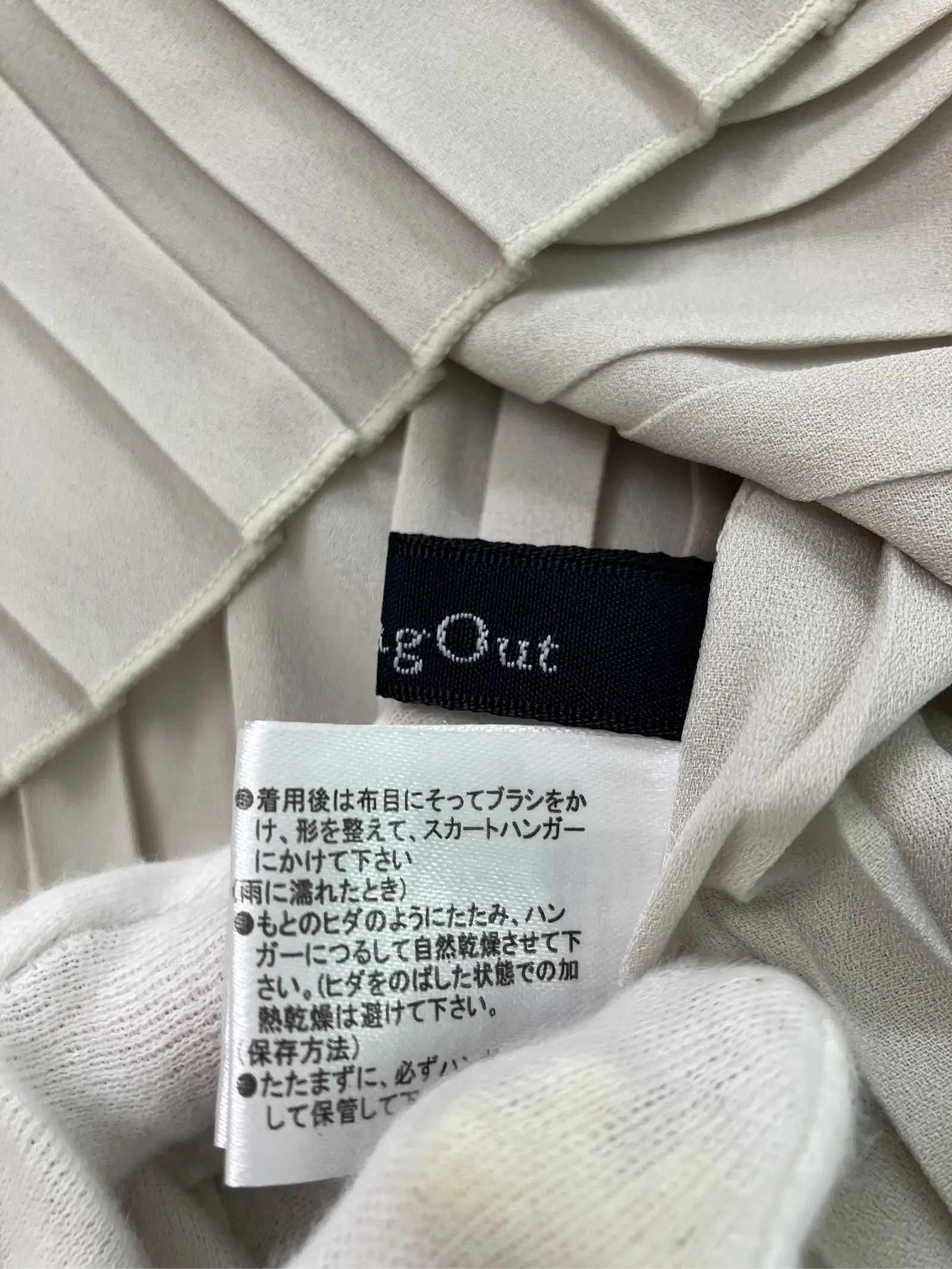 https://r2-worker.digdig.jp/product/27238b86-1395-4958-bff6-cea163fd9f97/cbfdcaff-8b25-4ef3-98dc-5e0bb8d174aa