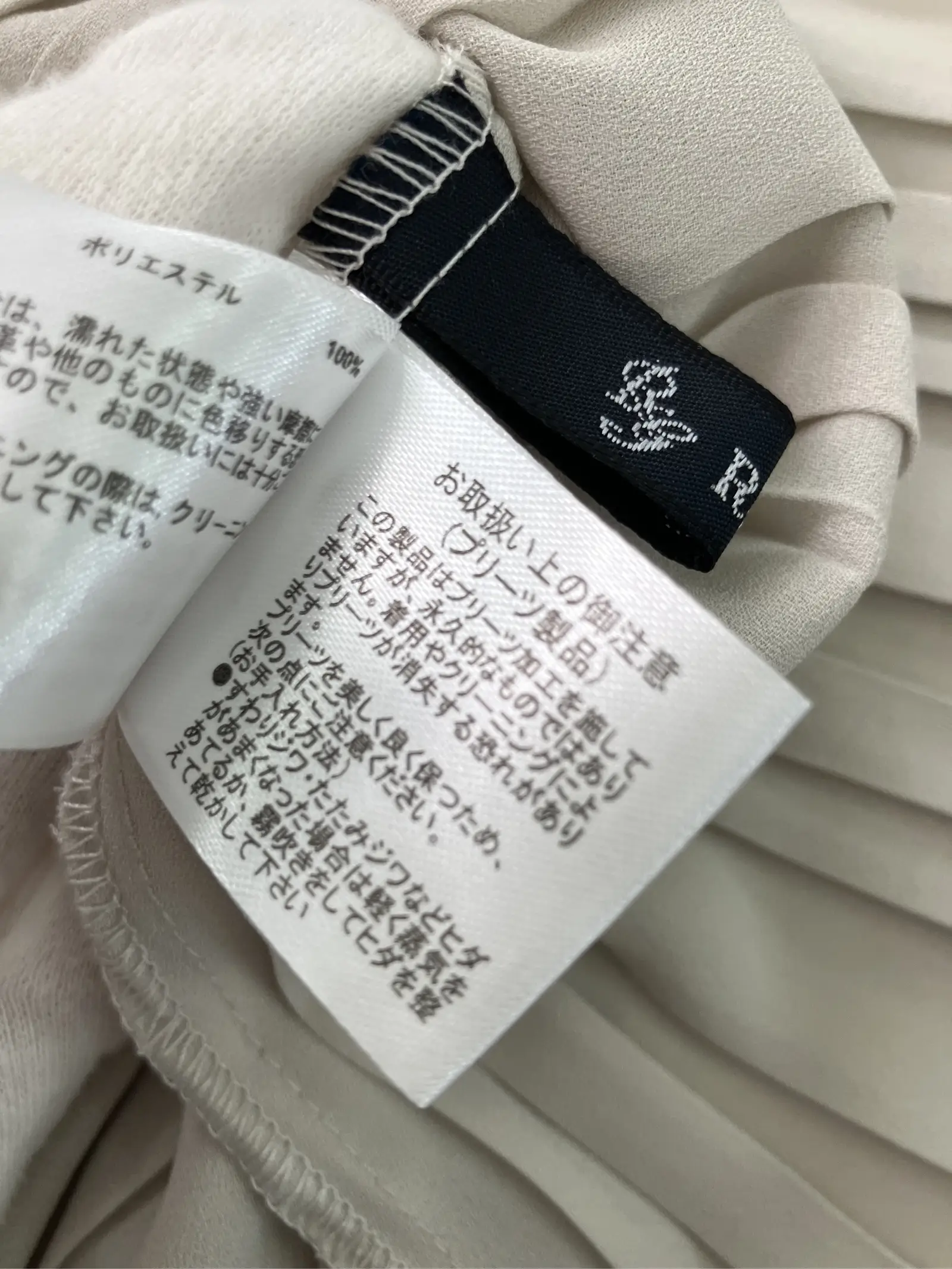 https://r2-worker.digdig.jp/product/27238b86-1395-4958-bff6-cea163fd9f97/d2ed0fd5-98d4-4866-916e-effa0076461f