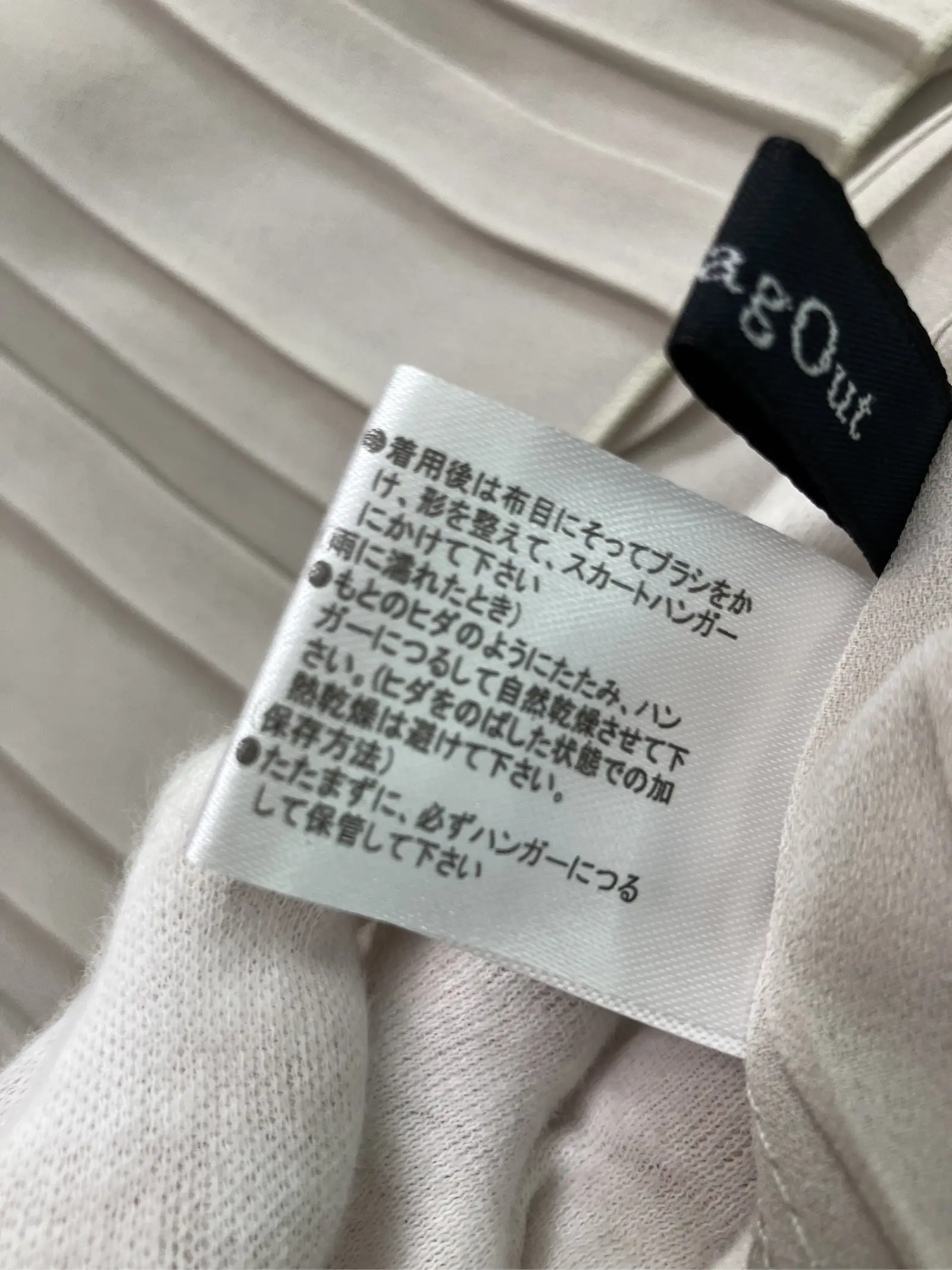 https://r2-worker.digdig.jp/product/27238b86-1395-4958-bff6-cea163fd9f97/e7934d8a-ee9a-4a32-9323-697a0de992f1