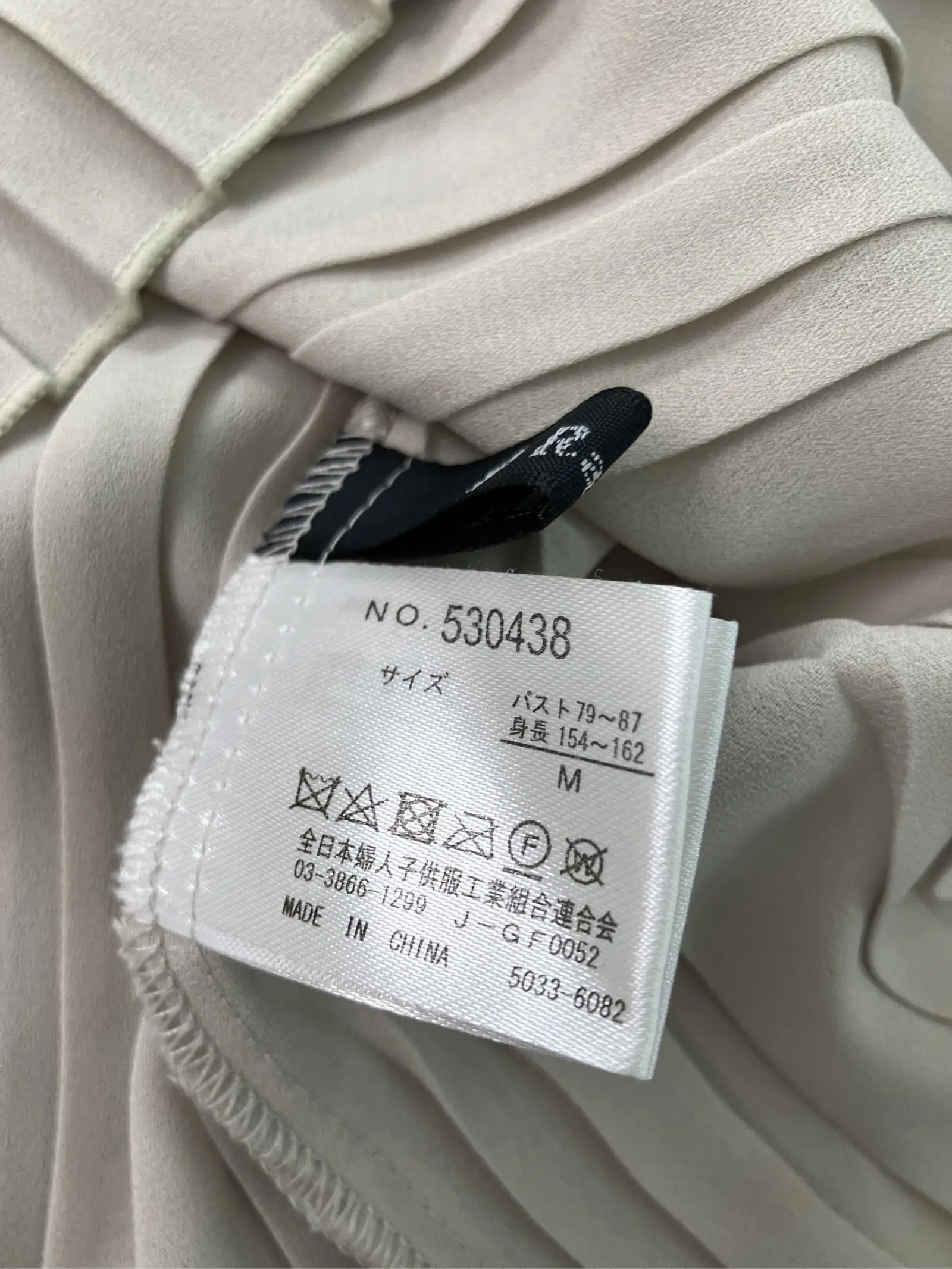 https://r2-worker.digdig.jp/product/27238b86-1395-4958-bff6-cea163fd9f97/f485904b-df20-495e-9351-481533dc9921