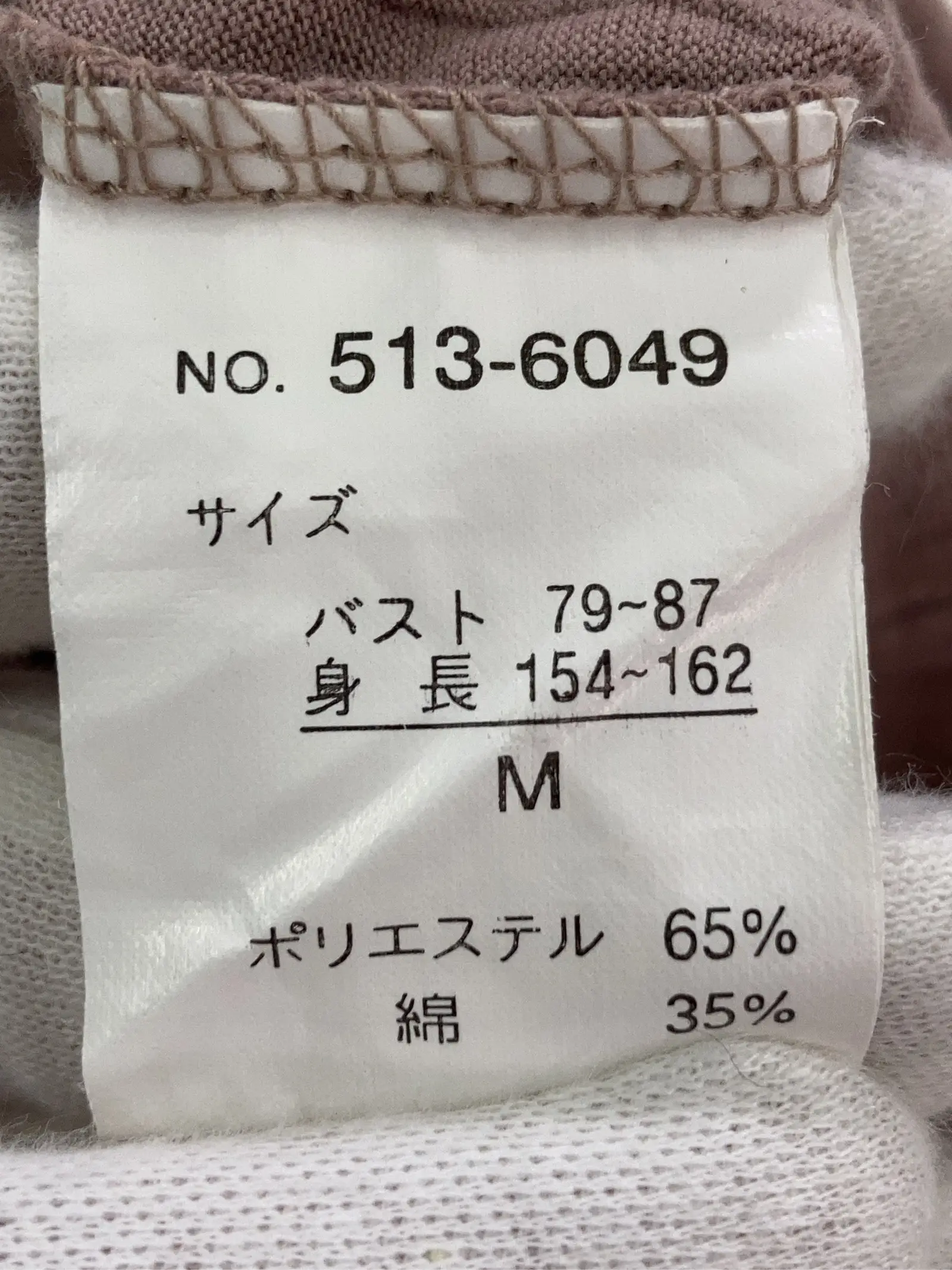 https://r2-worker.digdig.jp/product/2725bf3a-8333-44a3-ab7b-c3cfec7563a6/7194ed05-684d-4920-a11d-fe36a4a4525a